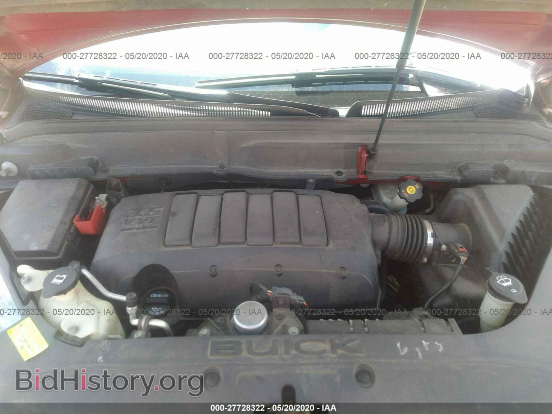 2012 BUICK ENCLAVE - VIN: 5GAKRDED6CJ224729 - Фото 10