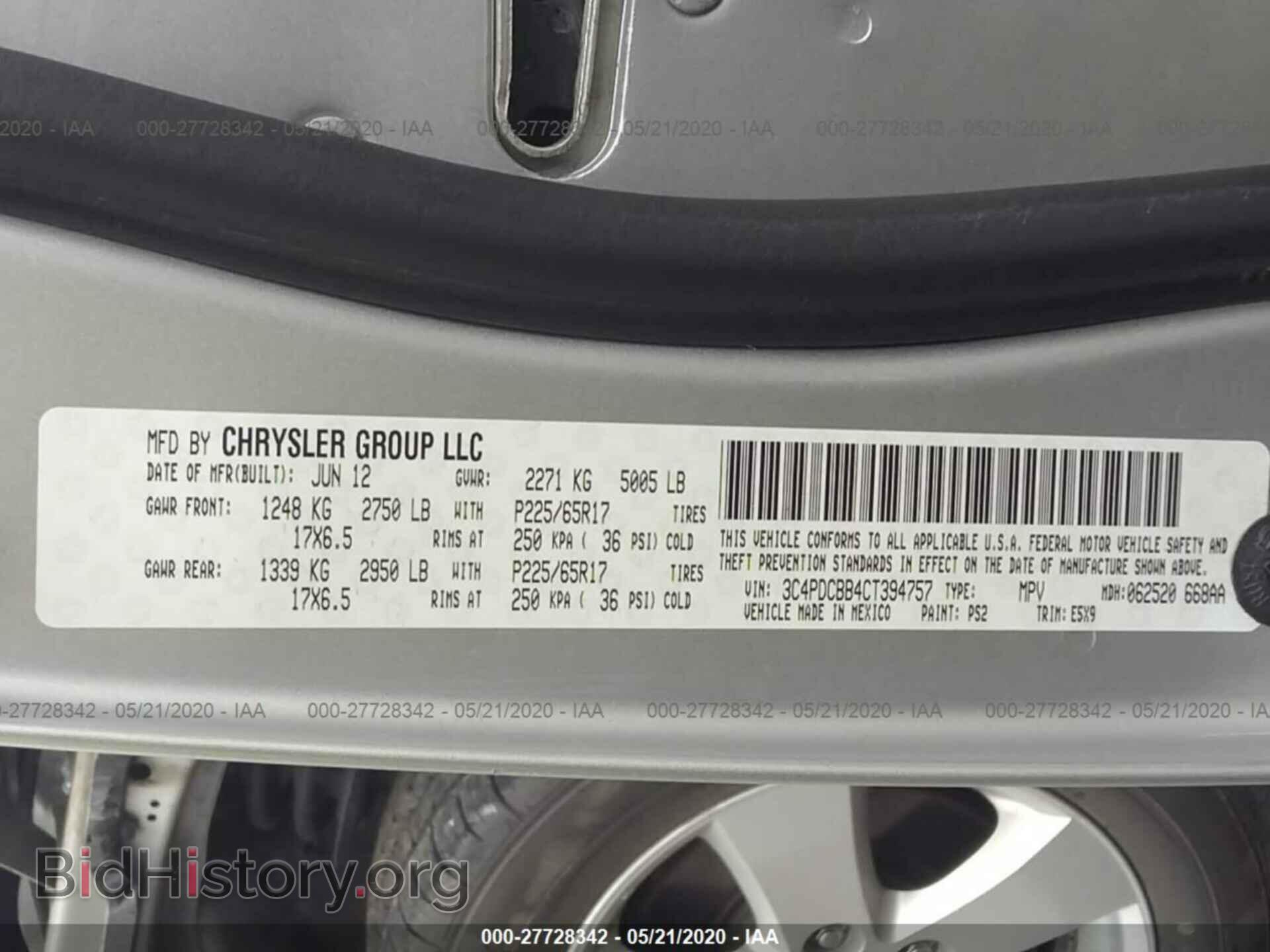 2012 DODGE JOURNEY - VIN: 3C4PDCBB4CT394757 - Photo 9
