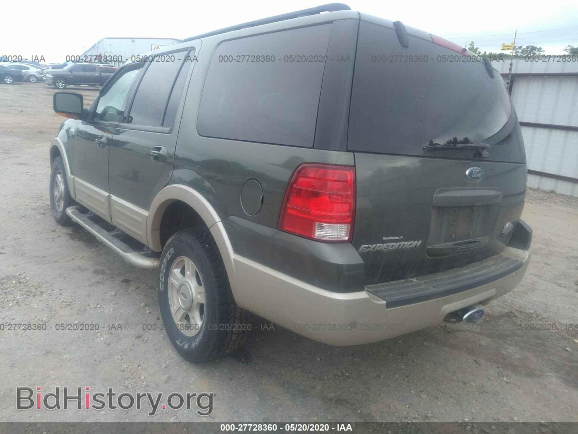 2005 FORD EXPEDITION - VIN: 1FMPU17555LA64918 - Фото 3