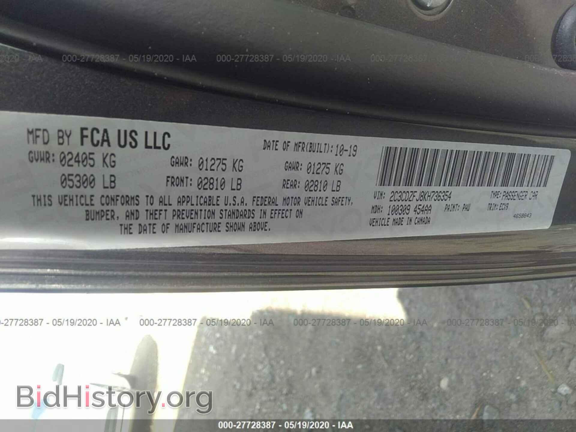 2019 DODGE CHALLENGER - VIN: 2C3CDZFJ8KH736354 - Фото 9
