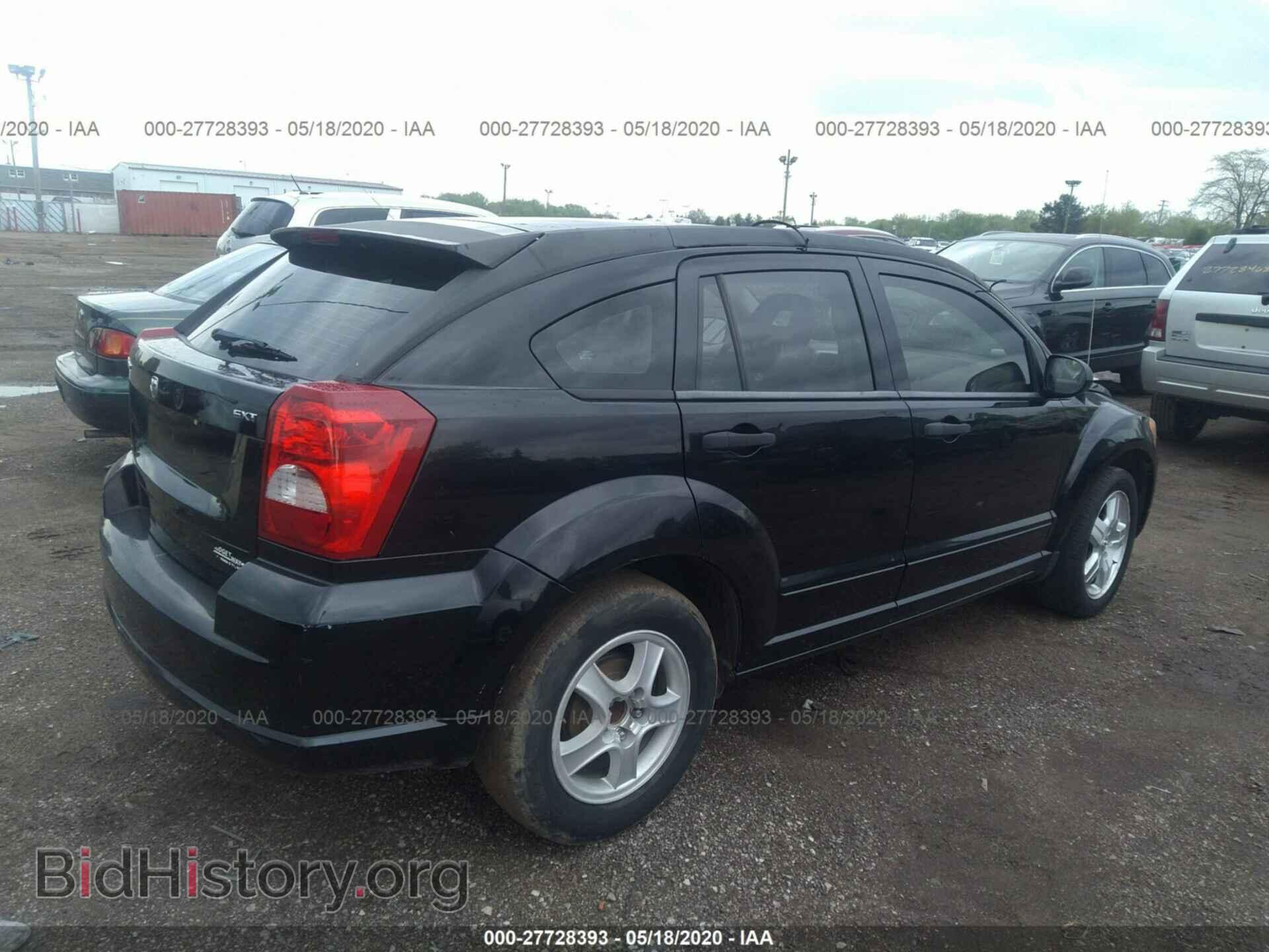2007 DODGE CALIBER - VIN: 1B3HB48C57D209726 - Photo 4