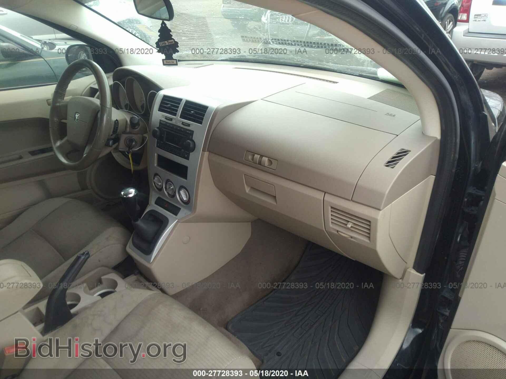 2007 DODGE CALIBER - VIN: 1B3HB48C57D209726 - Photo 5