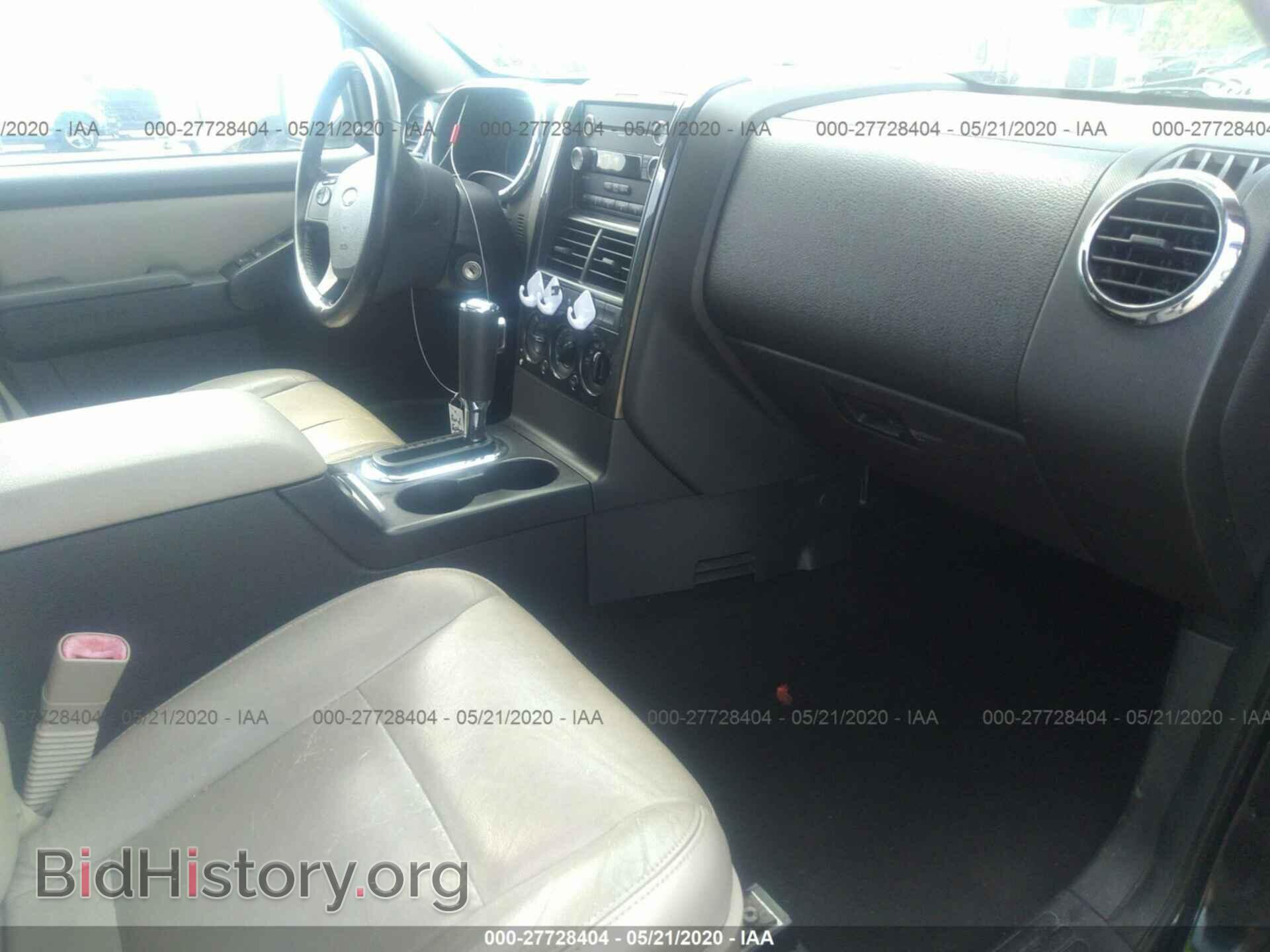 2008 FORD EXPLORER - VIN: 1FMEU63E28UA80129 - Фото 5