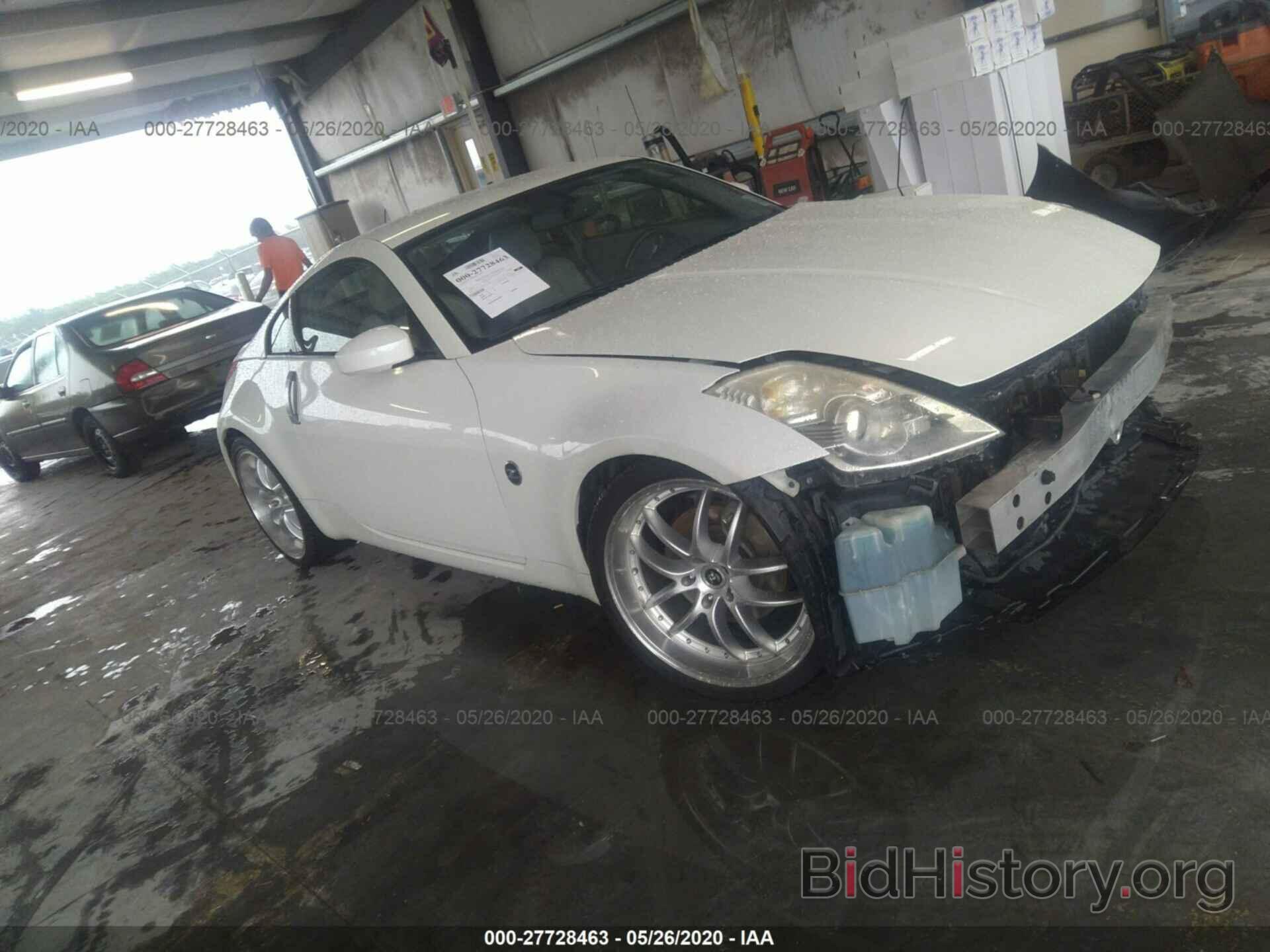 Photo JN1AZ34E76M380430 - NISSAN 350Z 2006