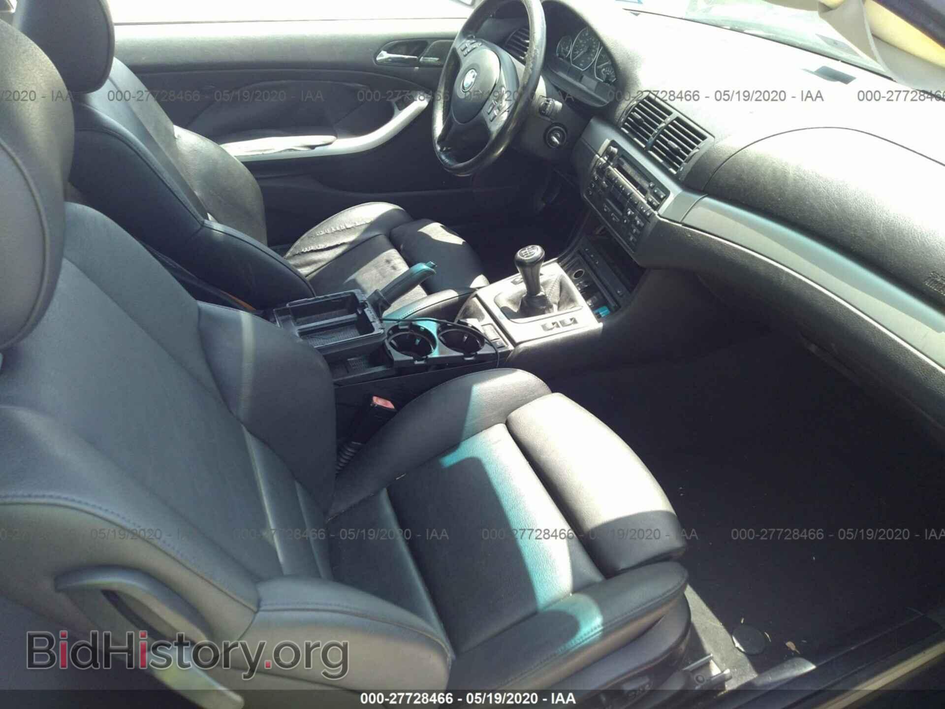 2004 BMW 330 - VIN: WBABD53494PD95804 - Фото 5