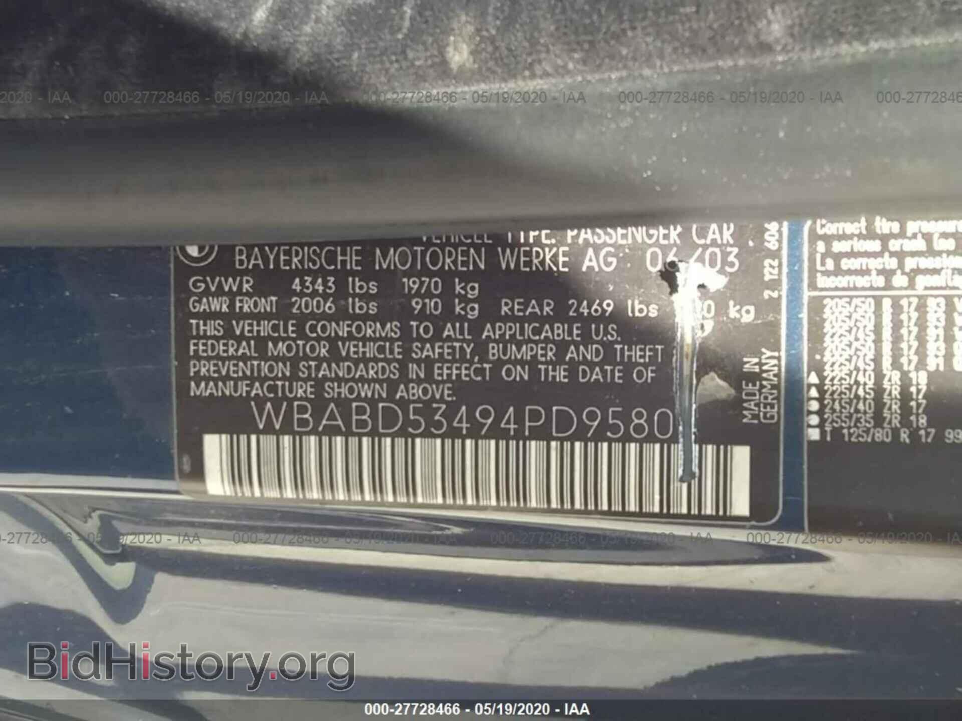 2004 BMW 330 - VIN: WBABD53494PD95804 - Фото 9