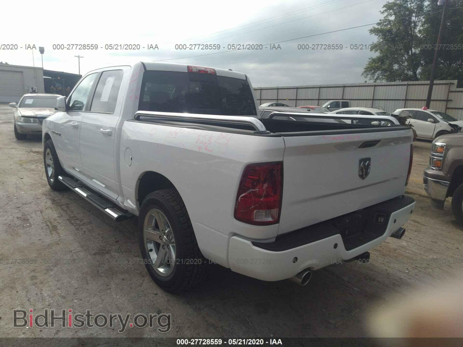 2010 DODGE RAM 1500 - VIN: 1D7RB1CT6AS185504 - Фото 3