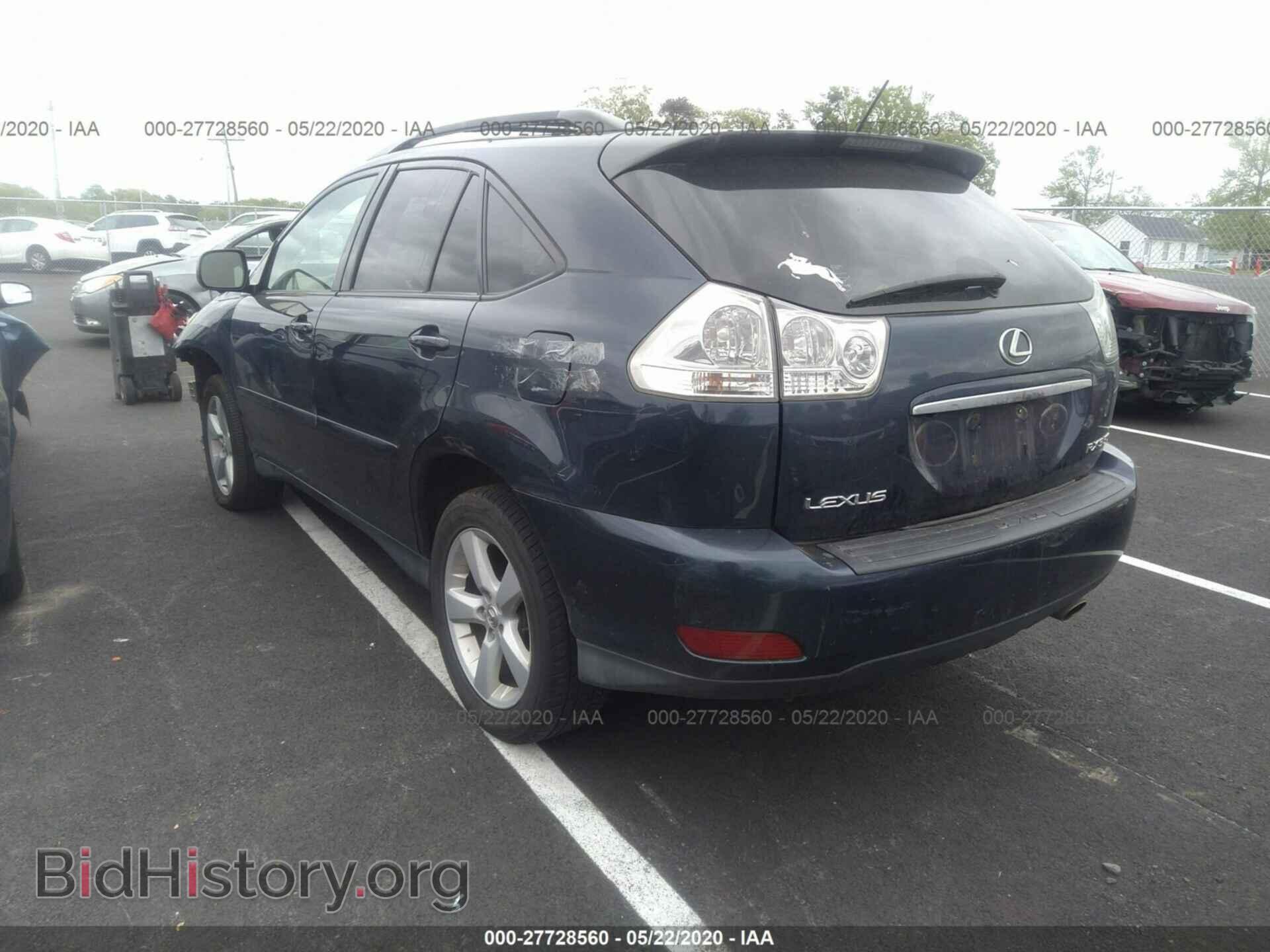 2007 LEXUS RX - VIN: 2T2HK31U97C006102 - Фото 3