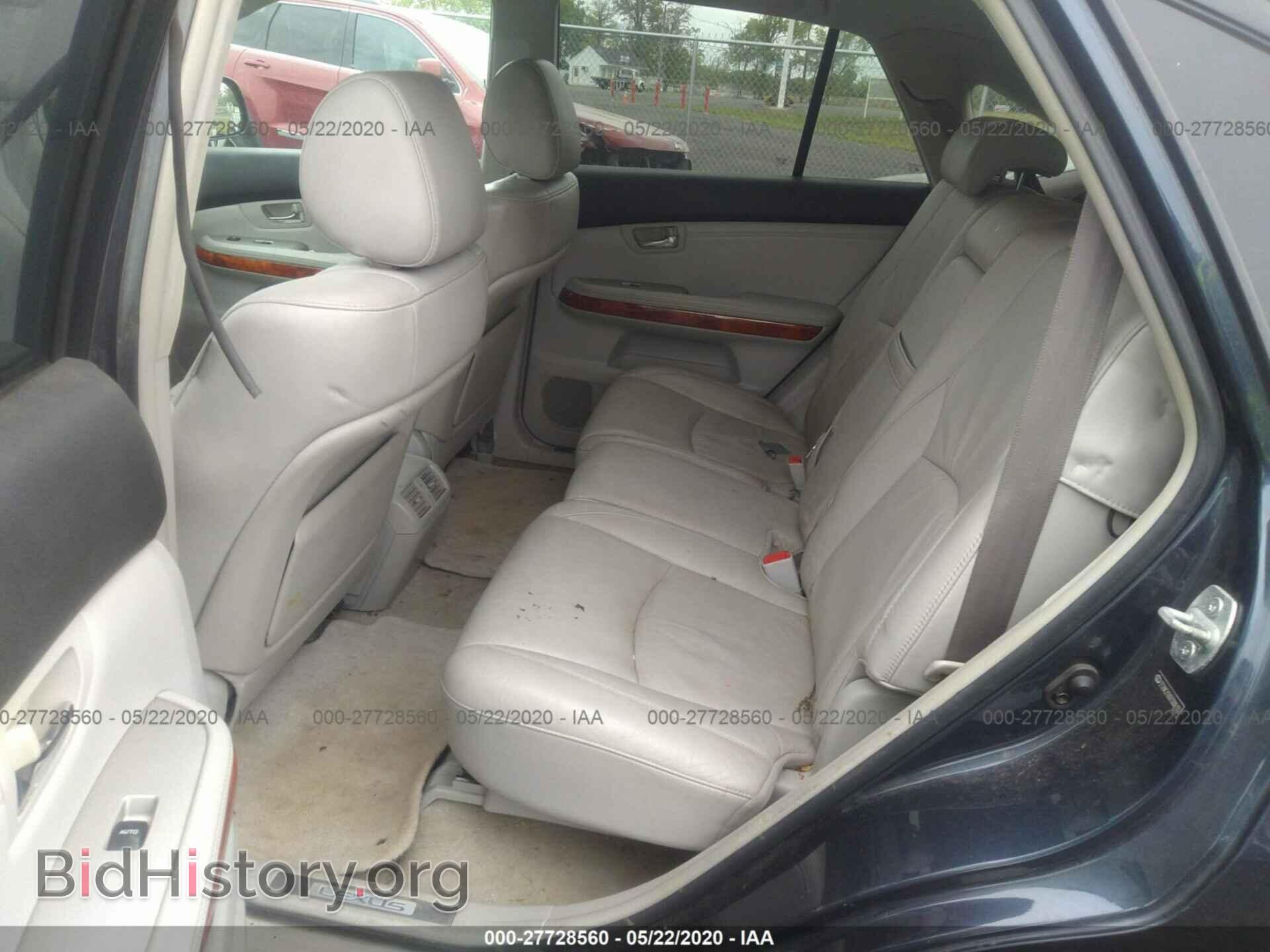 2007 LEXUS RX - VIN: 2T2HK31U97C006102 - Фото 8