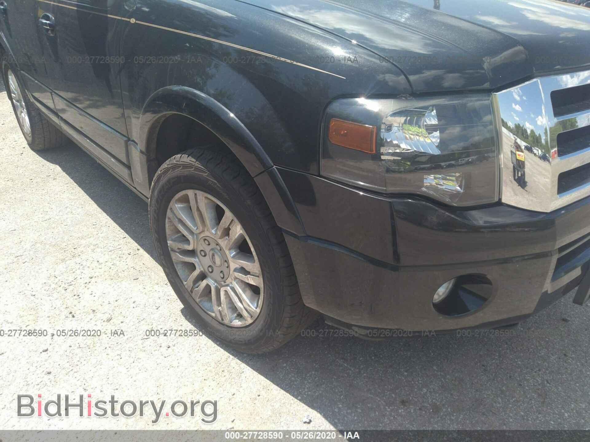 2011 Ford Expedition - VIN: 1FMJU2A51BEF13080 - Фото 6