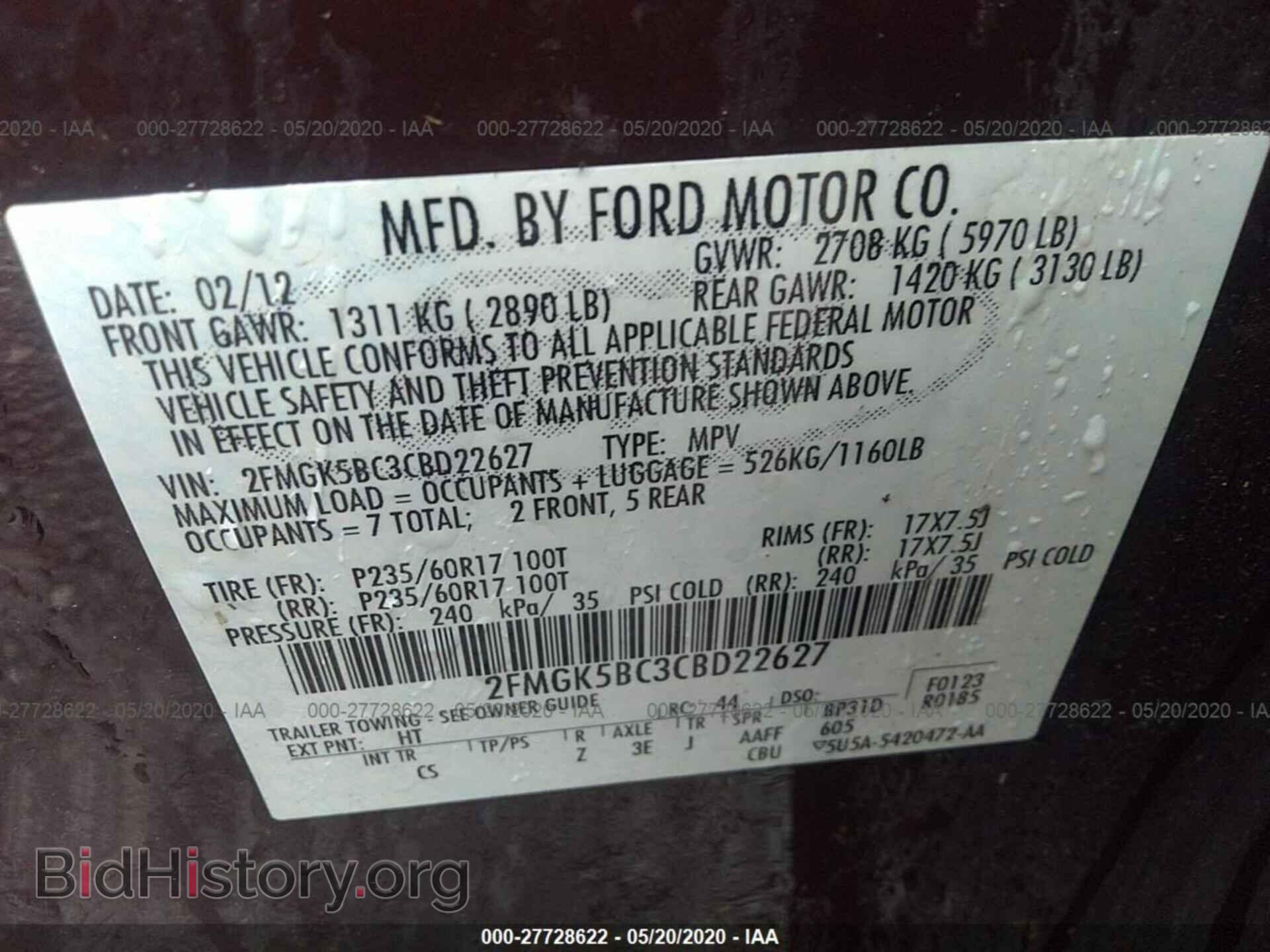 2012 FORD FLEX - VIN: 2FMGK5BC3CBD22627 - Photo 9