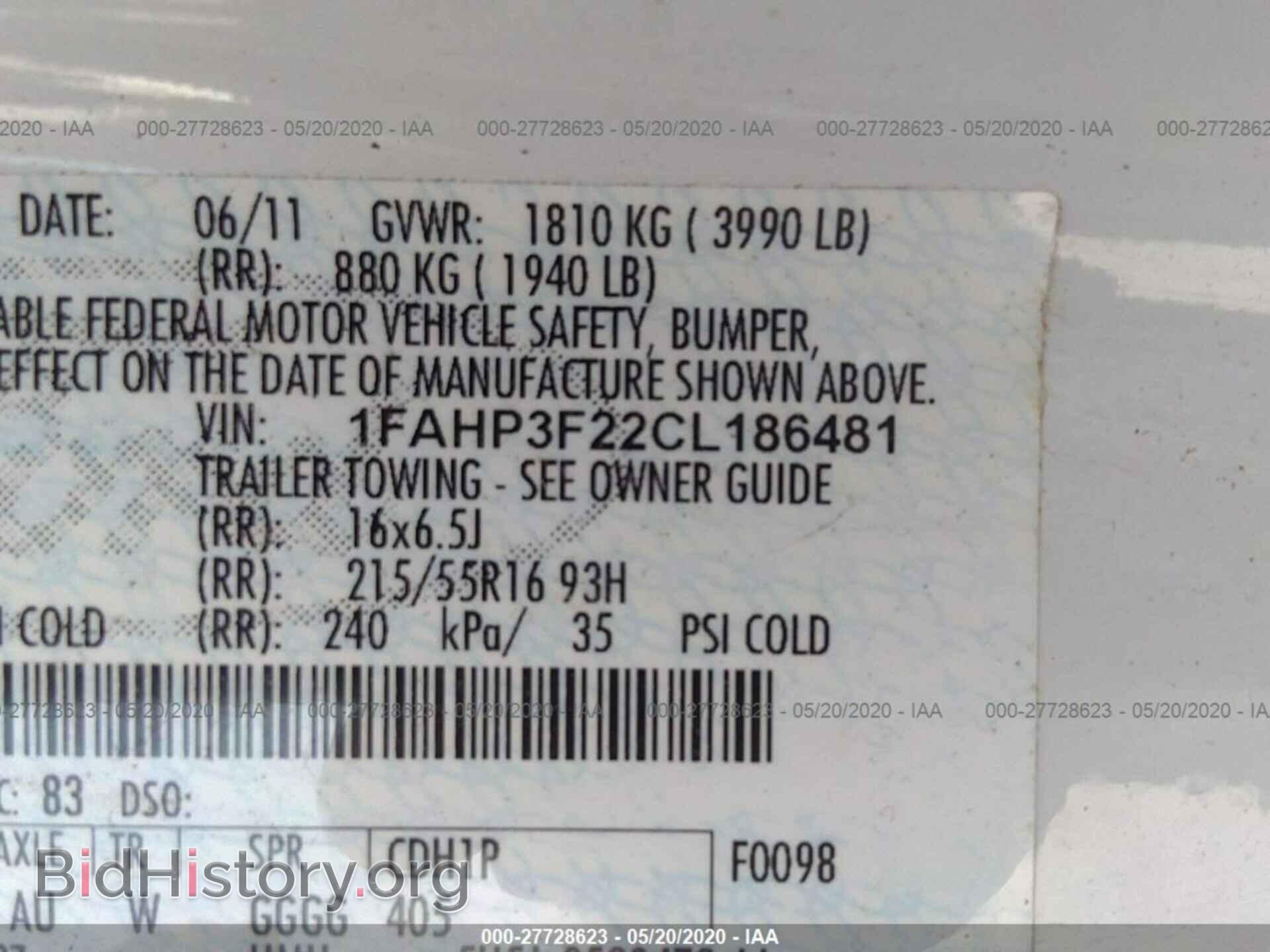 2012 FORD FOCUS - VIN: 1FAHP3F22CL186481 - Photo 9