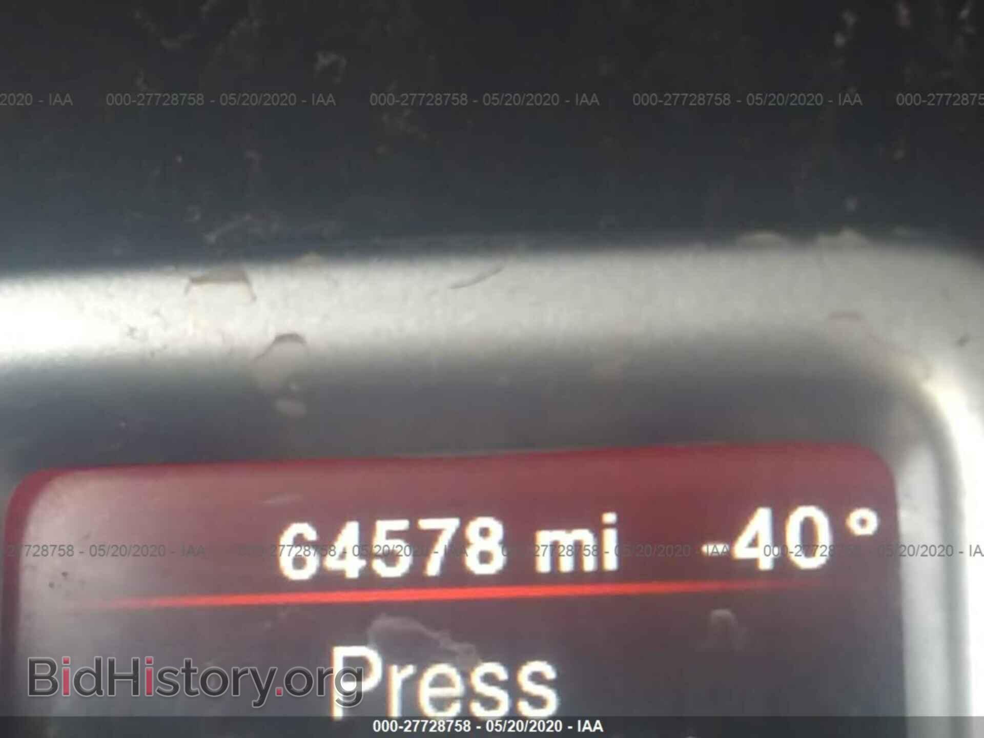 2017 DODGE JOURNEY - VIN: 3C4PDCAB4HT599326 - Photo 7