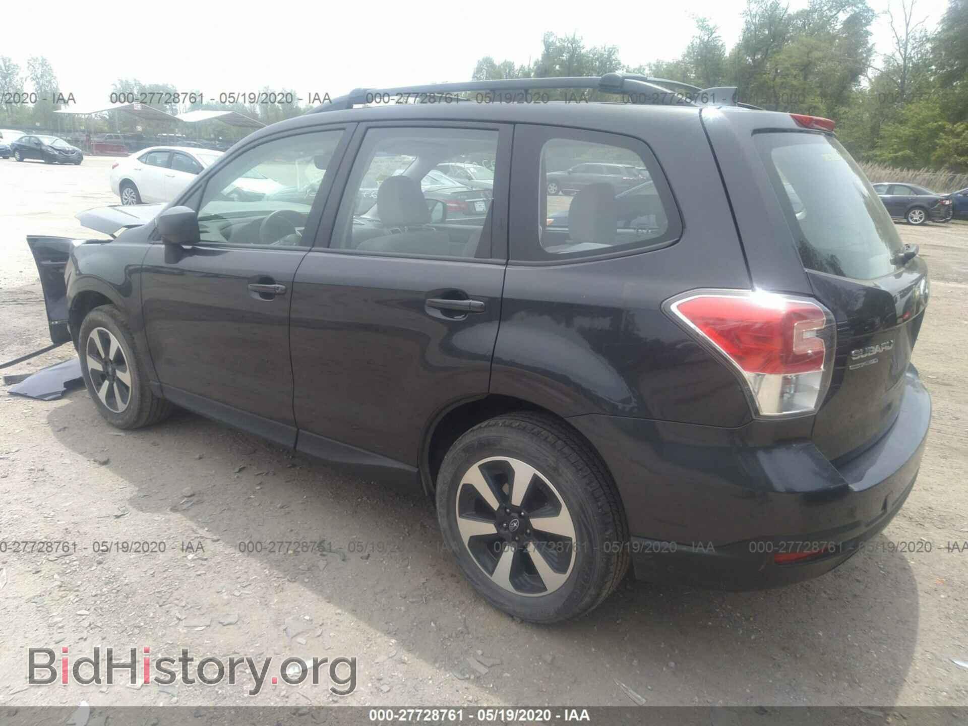 2017 SUBARU FORESTER - VIN: JF2SJABCXHH803593 - Фото 3