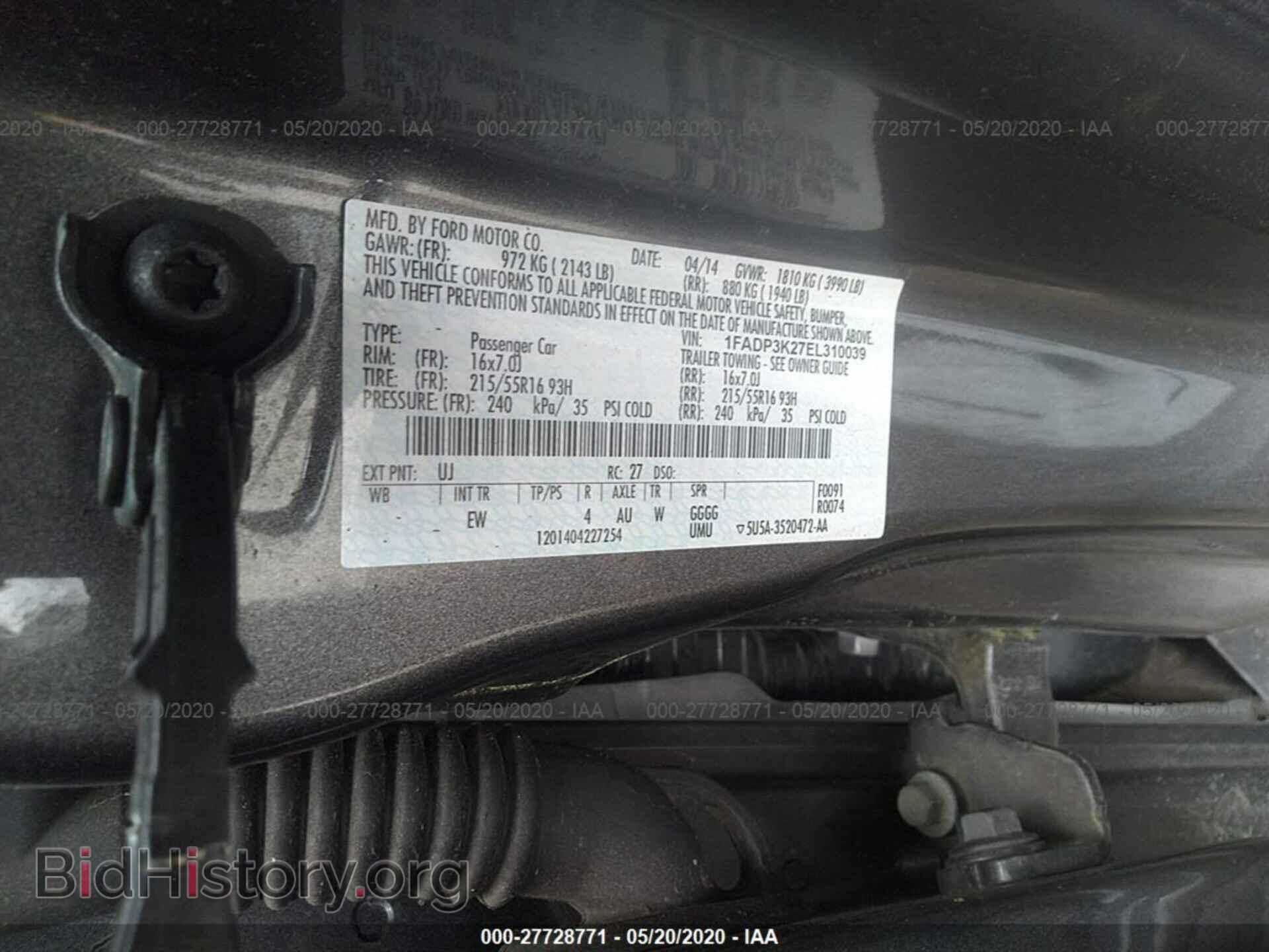 2014 FORD FOCUS - VIN: 1FADP3K27EL310039 - Photo 9