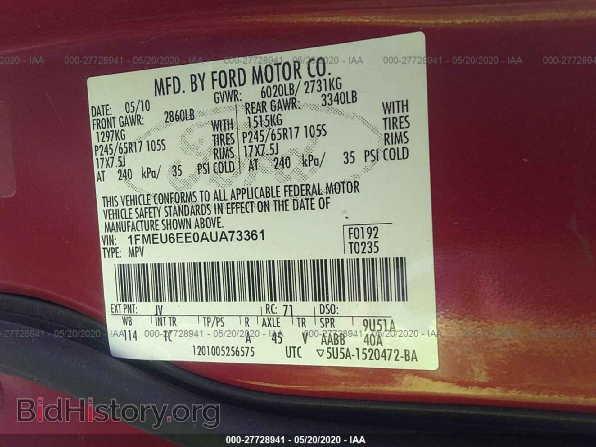 2010 FORD EXPLORER - VIN: 1FMEU6EE0AUA73361 - Photo 9