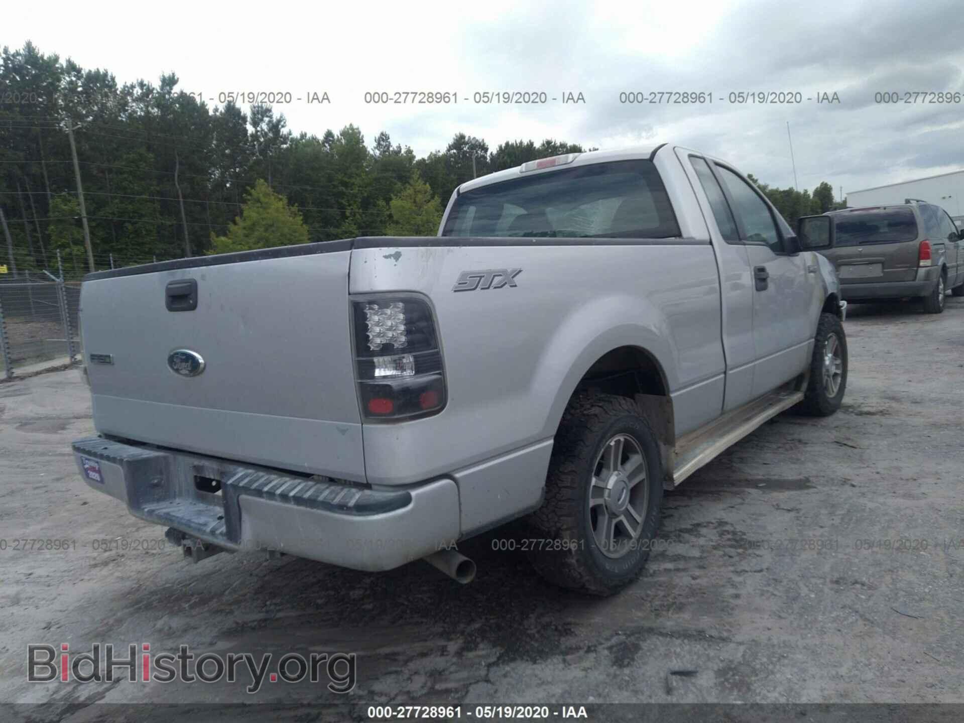 2008 FORD F150 - VIN: 1FTRF12W48KD53452 - Фото 4