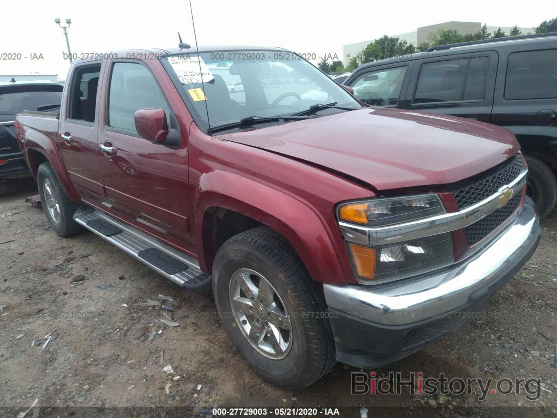 Photo 1GCHTDFE8B8125580 - CHEVROLET COLORADO 2011