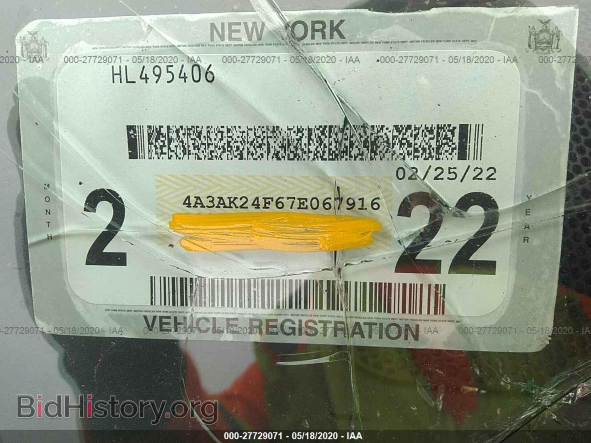 2007 MITSUBISHI ECLIPSE - VIN: 4A3AK24F67E067916 - Photo 9
