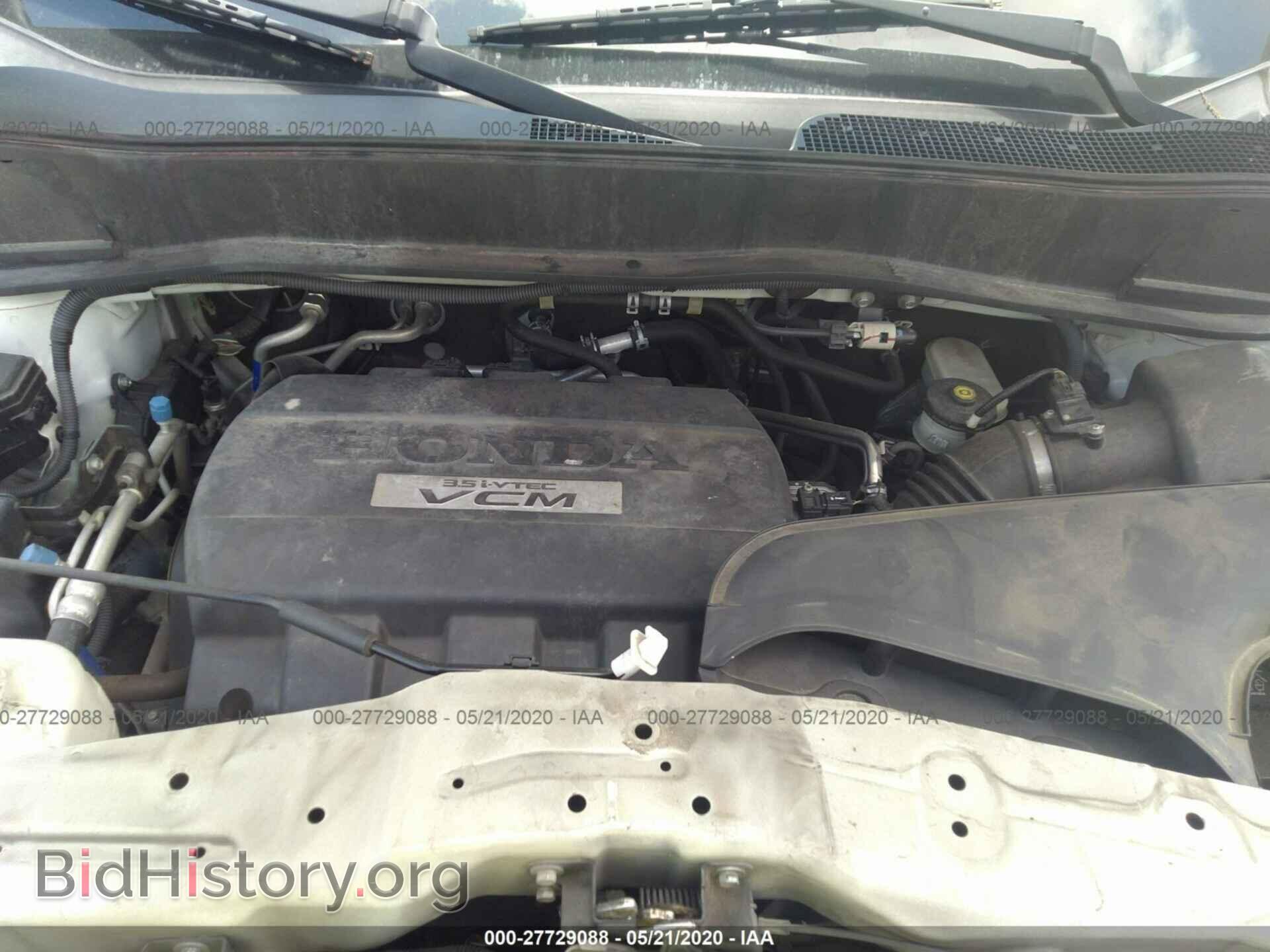 2010 HONDA PILOT - VIN: 5FNYF3H58AB018154 - Фото 10