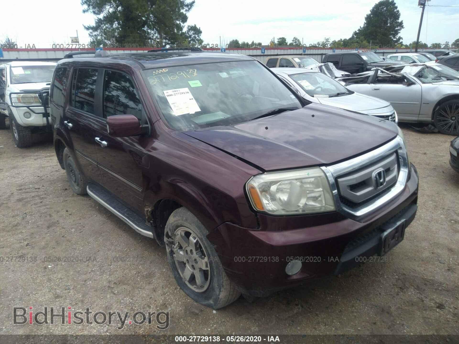 Фотография 5FNYF3H90BB043473 - HONDA PILOT 2011