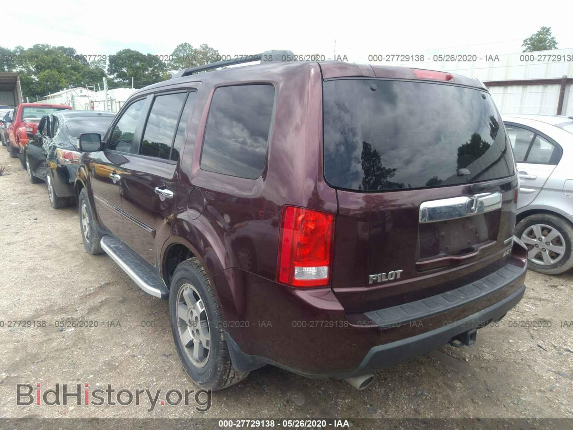 2011 HONDA PILOT - VIN: 5FNYF3H90BB043473 - Фото 3