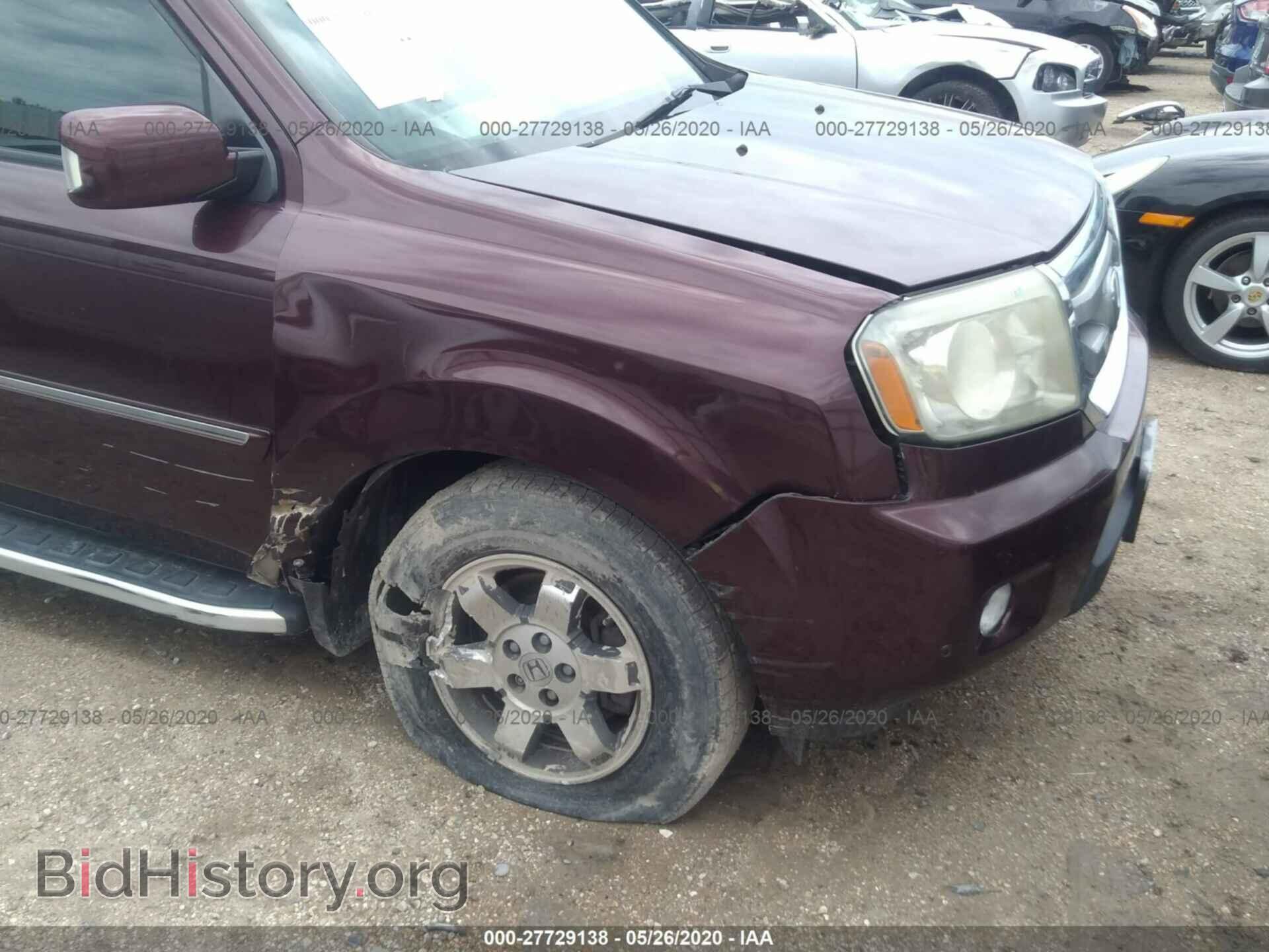 2011 HONDA PILOT - VIN: 5FNYF3H90BB043473 - Фото 6