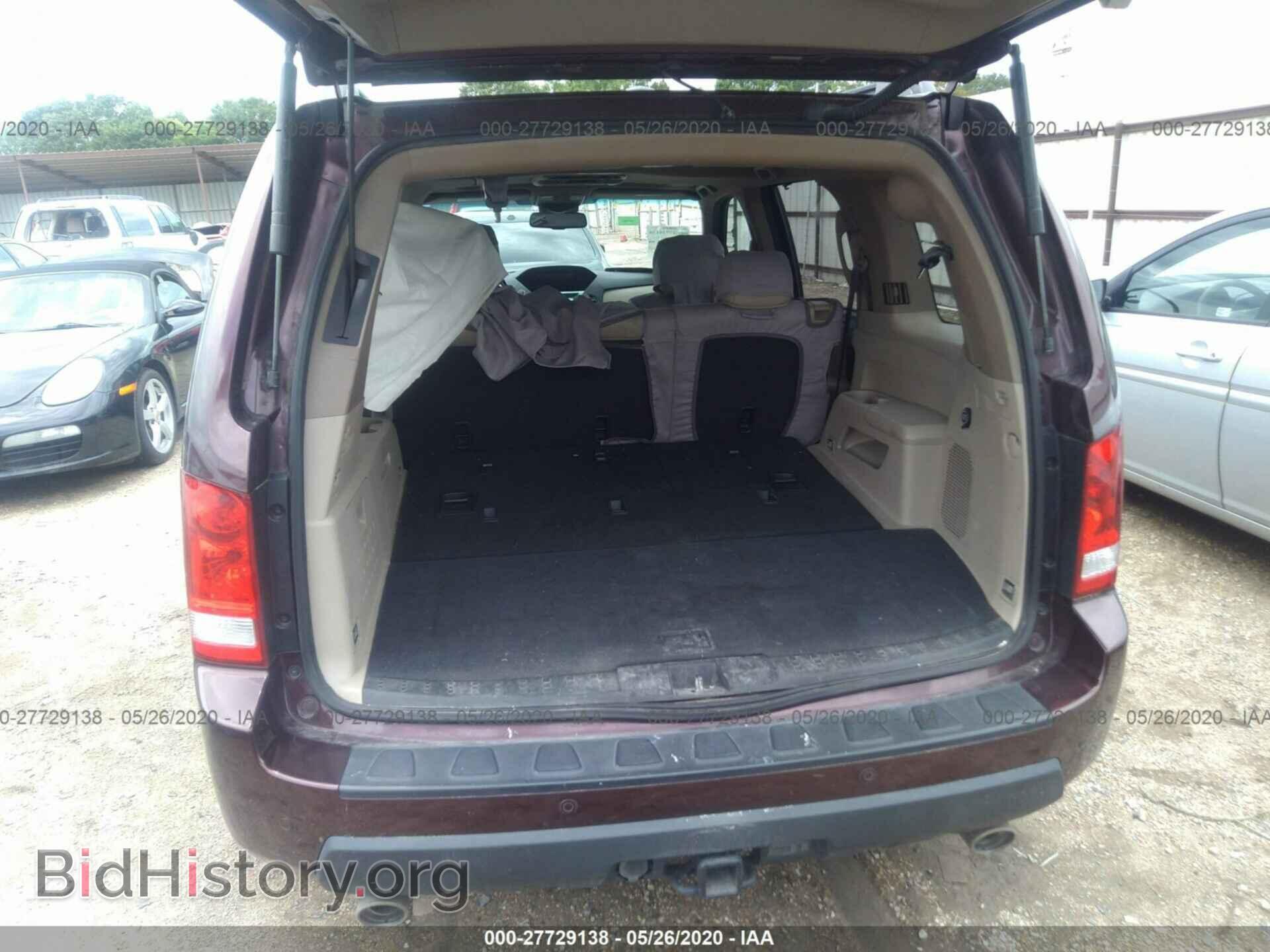 2011 HONDA PILOT - VIN: 5FNYF3H90BB043473 - Фото 8