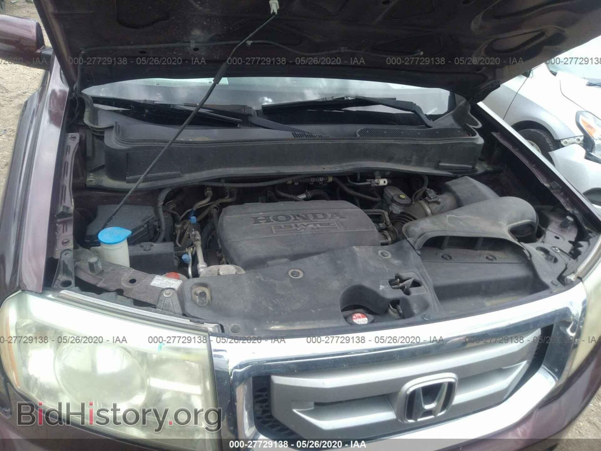 2011 HONDA PILOT - VIN: 5FNYF3H90BB043473 - Фото 10