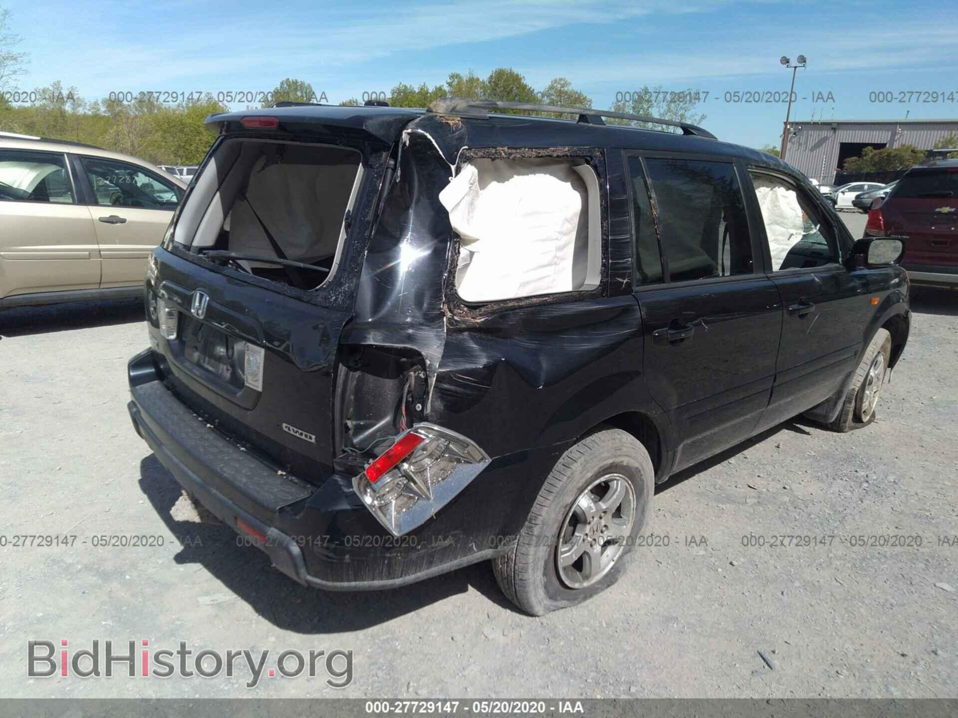 2007 HONDA PILOT - VIN: 2HKYF18637H531867 - Фото 4