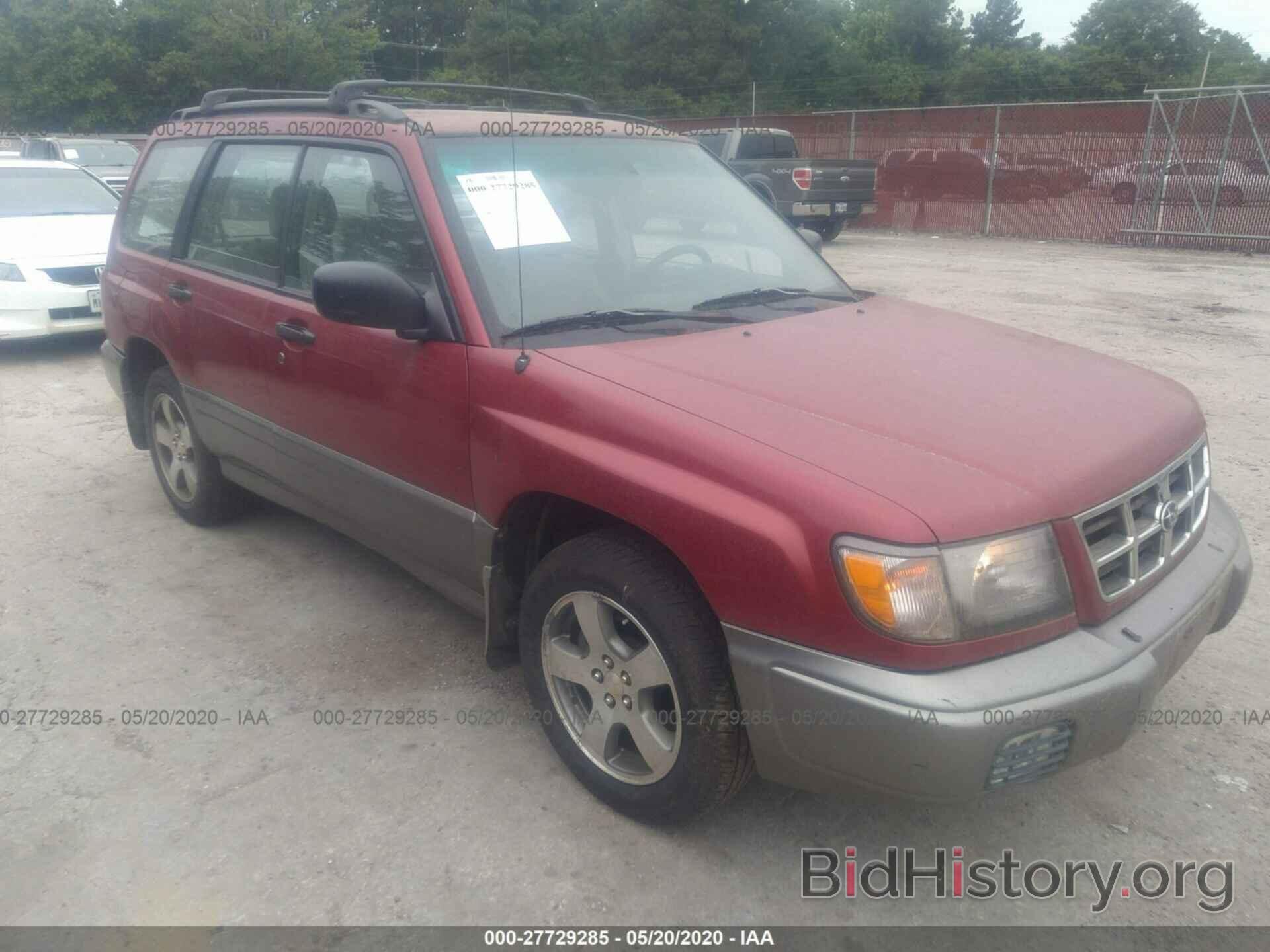 Photo JF1SF6551WH704125 - SUBARU FORESTER 1998