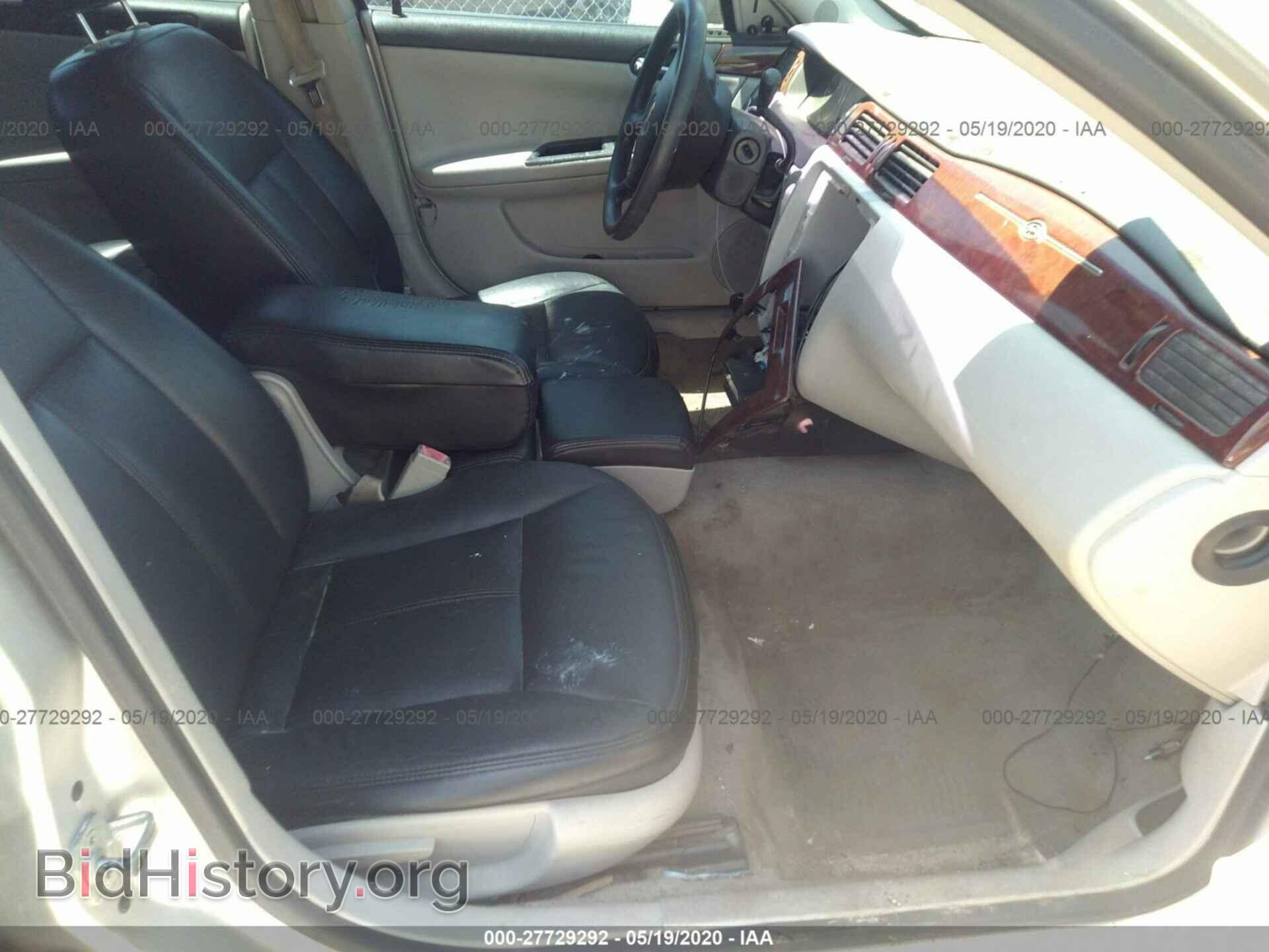 2006 CHEVROLET IMPALA - VIN: 2G1WT58K269121124 - Фото 5
