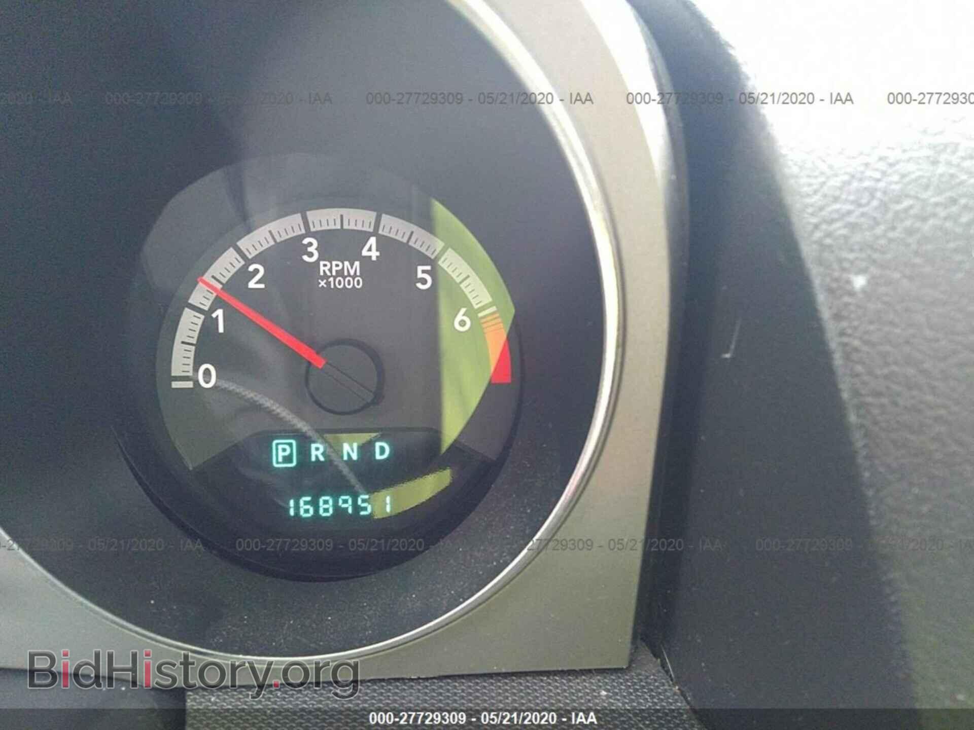 2010 DODGE AVENGER - VIN: 1B3CC1FB2AN175584 - Фото 7