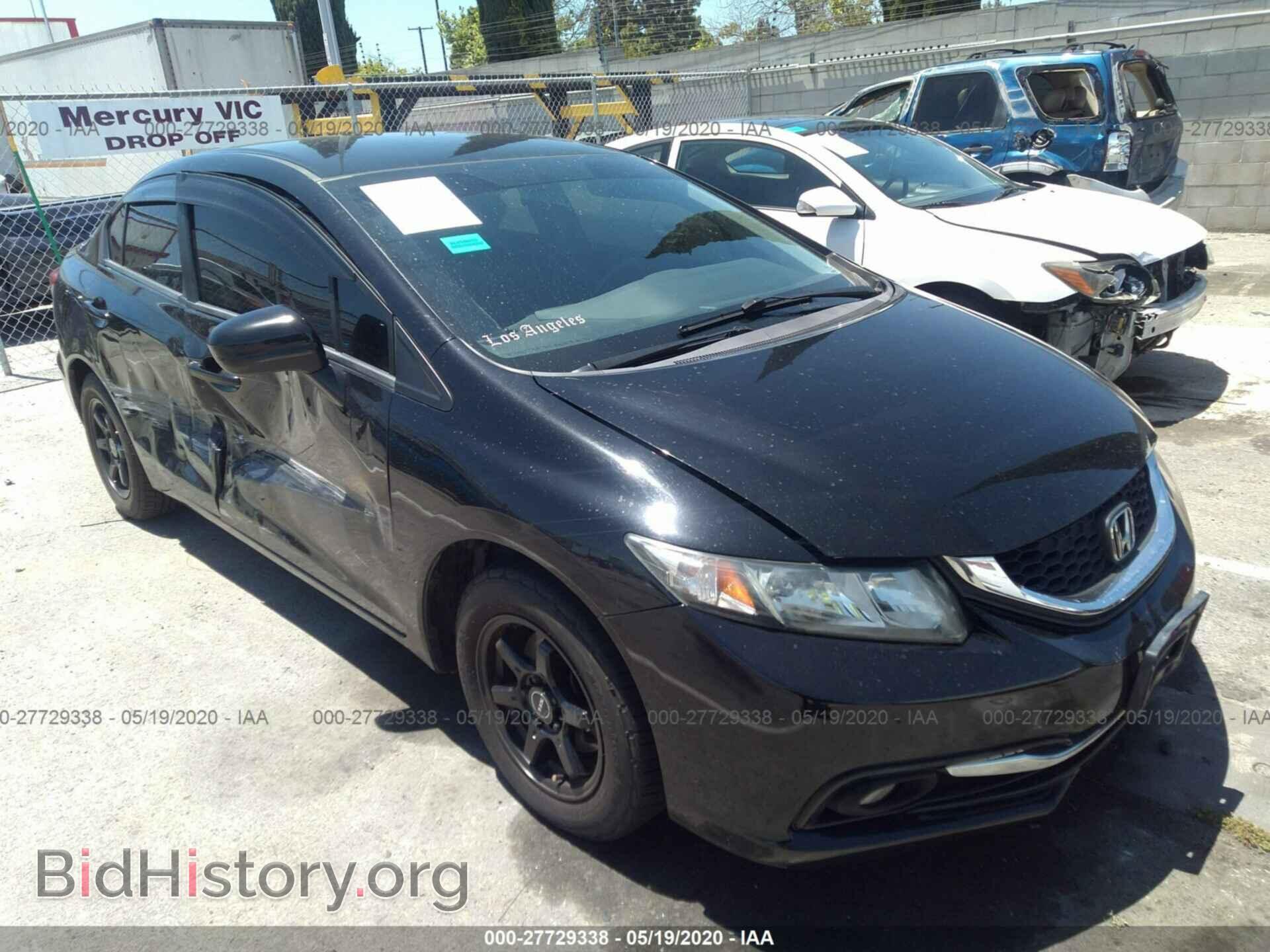 Фотография 19XFB2F57EE224626 - HONDA CIVIC 2014