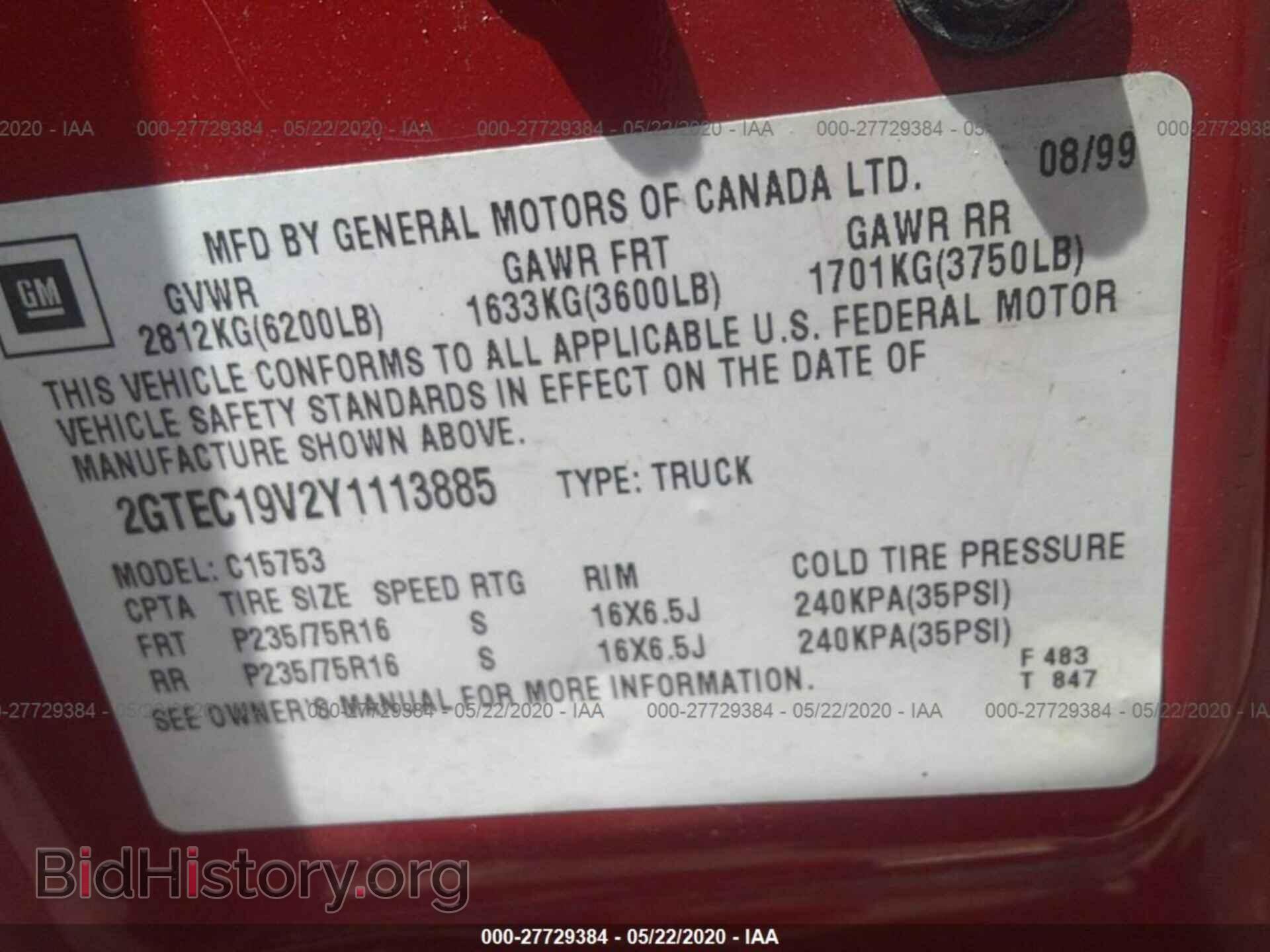 2000 GMC NEW SIERRA - VIN: 2GTEC19V2Y1113885 - Фото 9