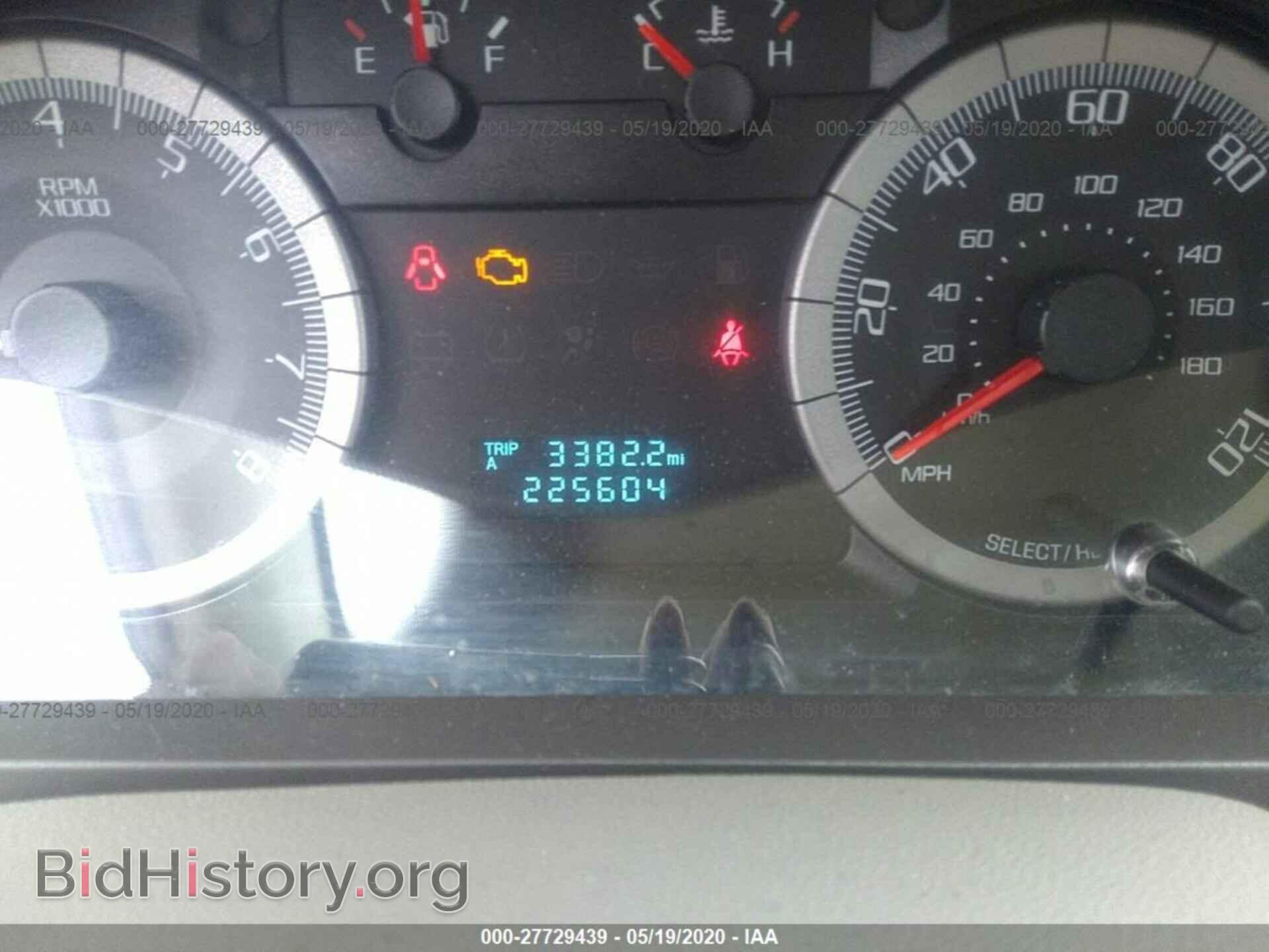 2009 FORD ESCAPE - VIN: 1FMCU02729KC03125 - Фото 7