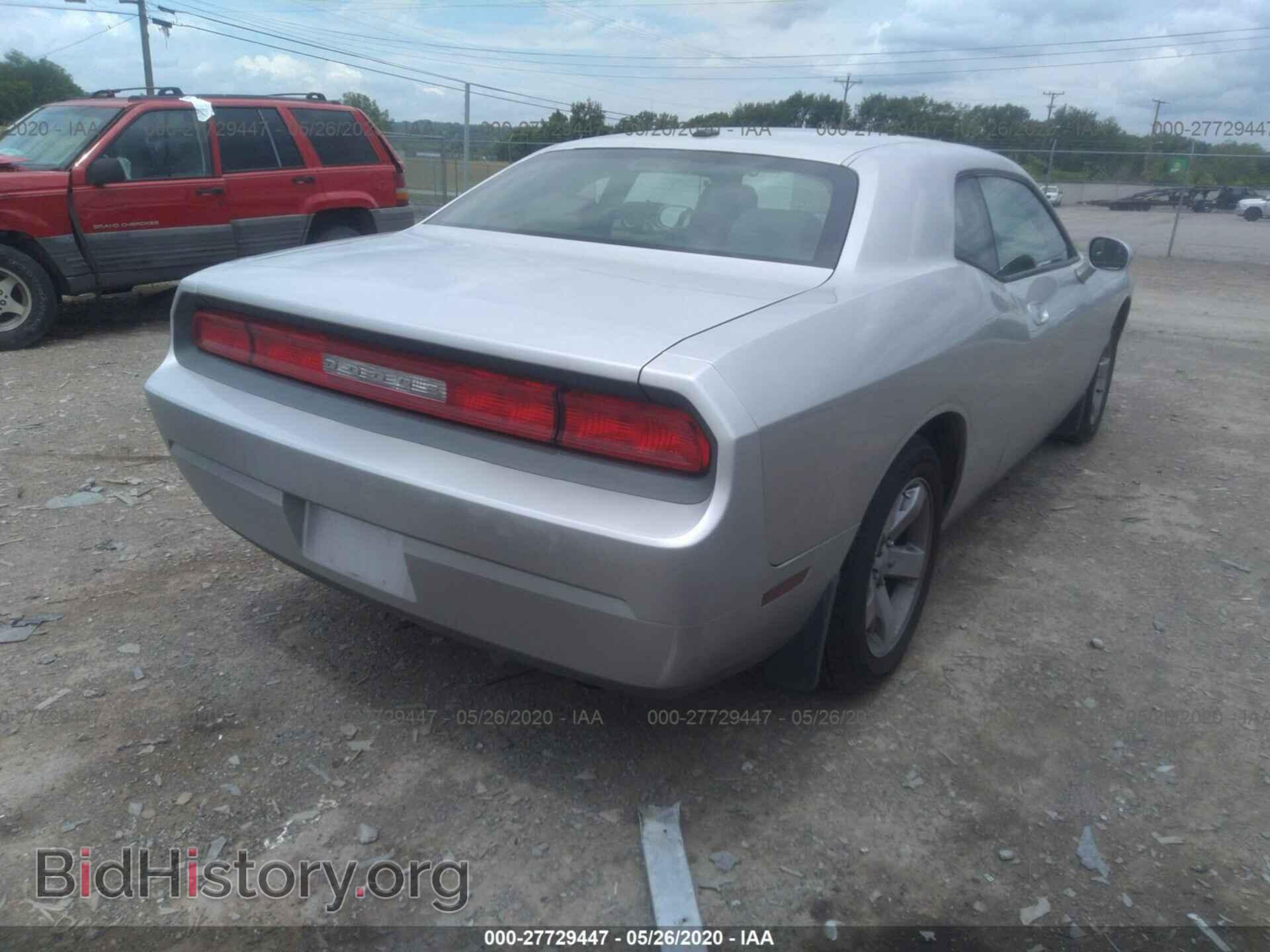 2009 DODGE CHALLENGER - VIN: 2B3LJ44V59H507767 - Фото 4