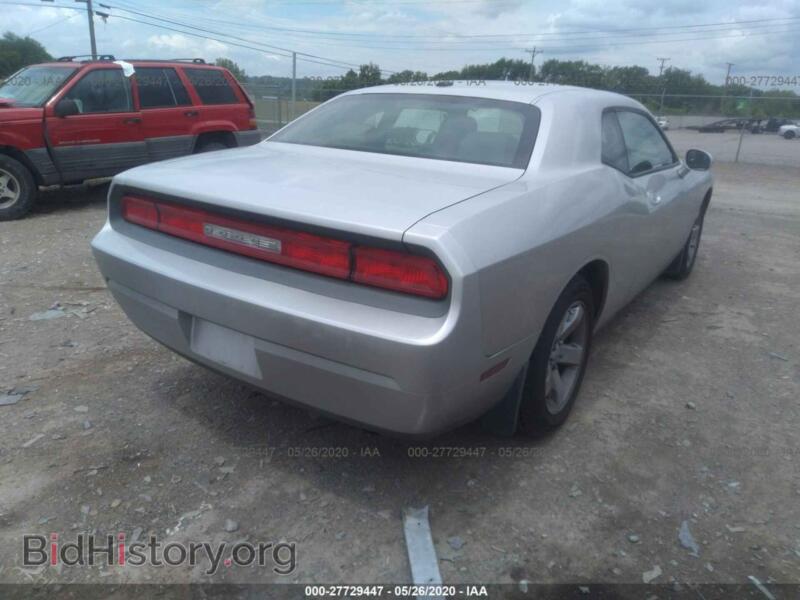 2009 Dodge CHALLENGER (VIN 2B3LJ44V59H507767) — фото 4 из 11
