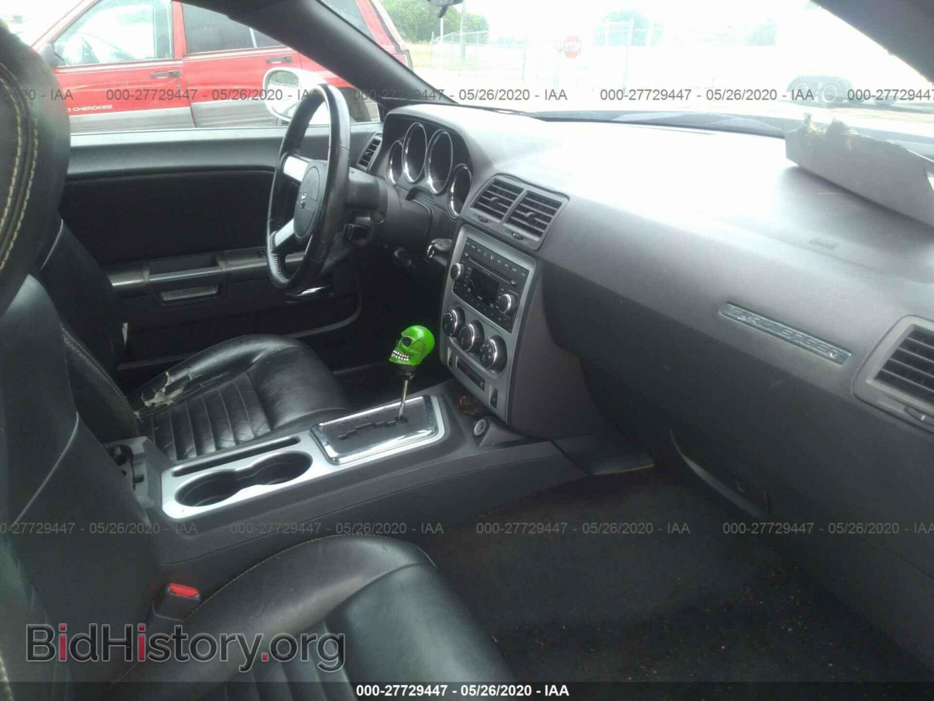 2009 DODGE CHALLENGER - VIN: 2B3LJ44V59H507767 - Фото 5