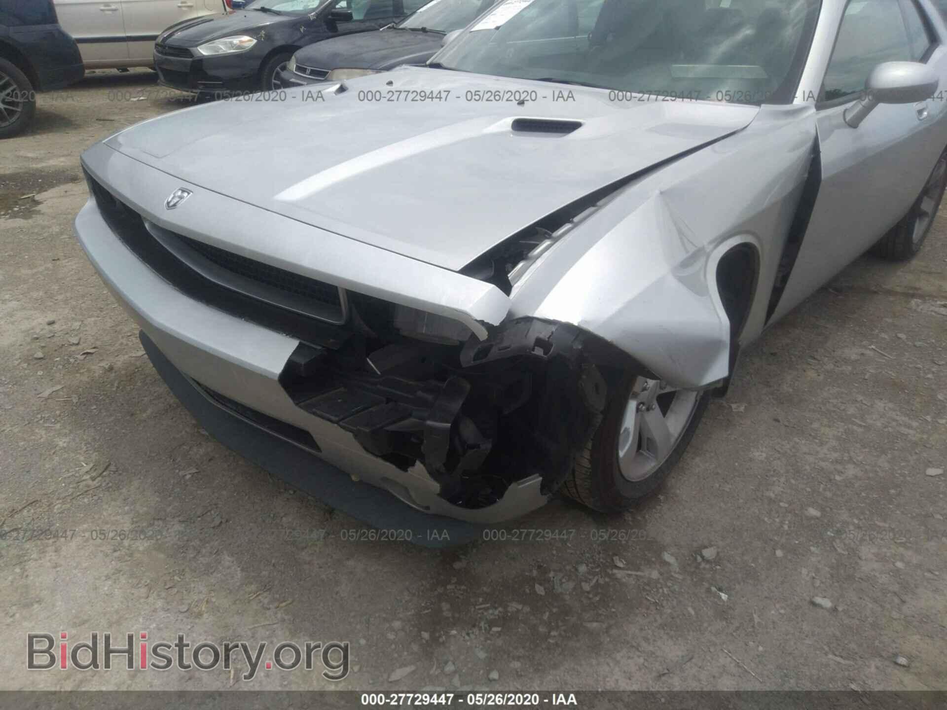 2009 DODGE CHALLENGER - VIN: 2B3LJ44V59H507767 - Фото 6
