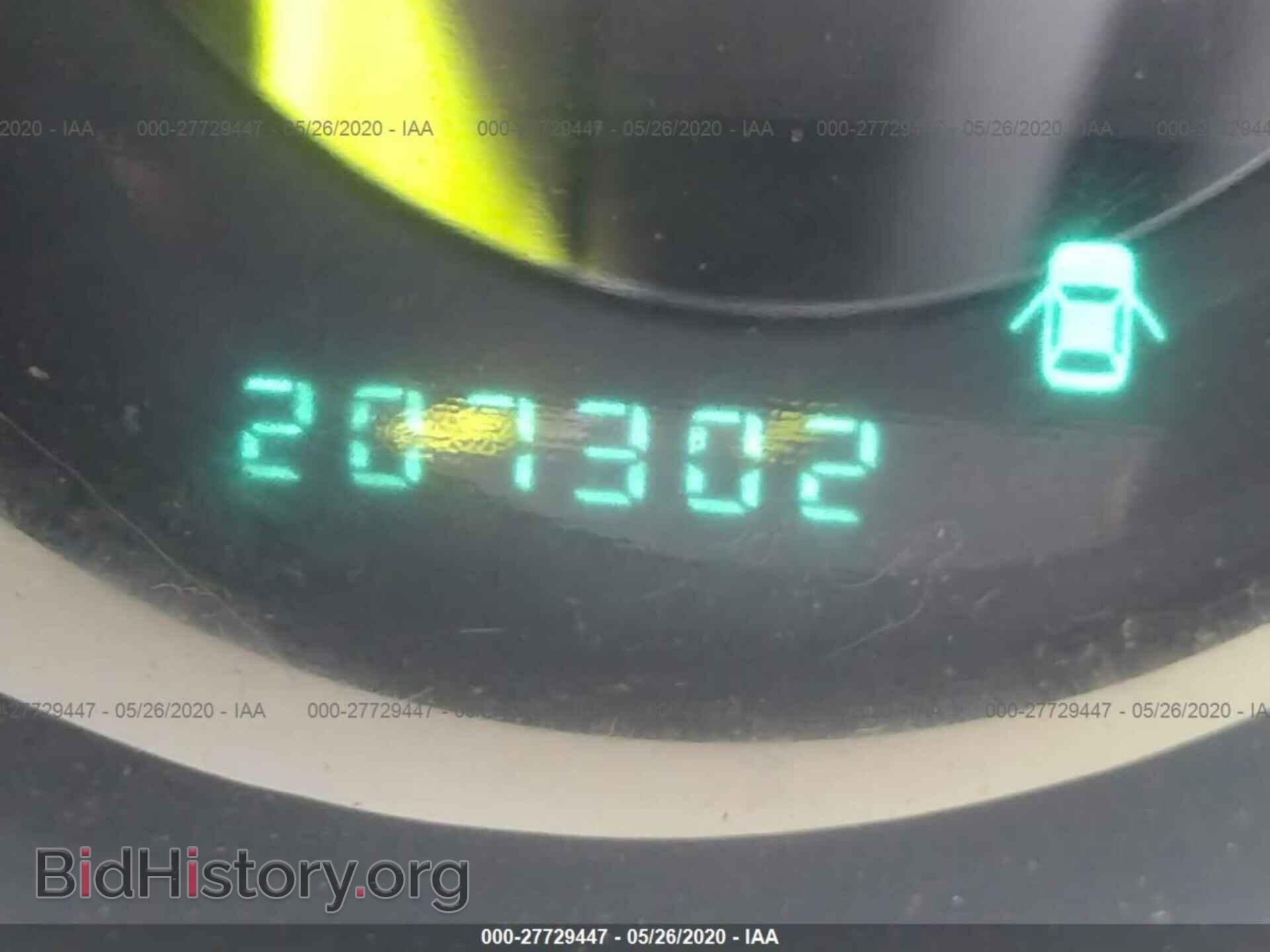 2009 DODGE CHALLENGER - VIN: 2B3LJ44V59H507767 - Фото 7