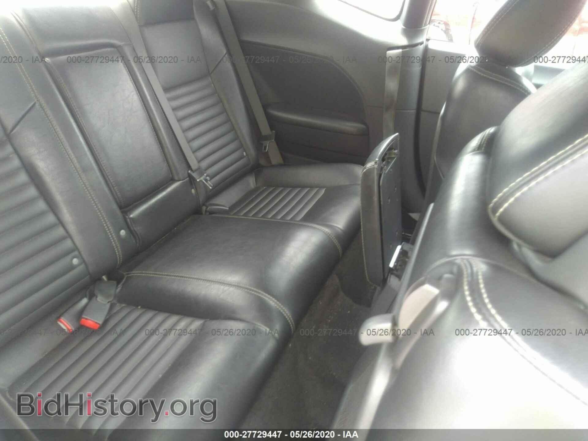 2009 DODGE CHALLENGER - VIN: 2B3LJ44V59H507767 - Фото 8