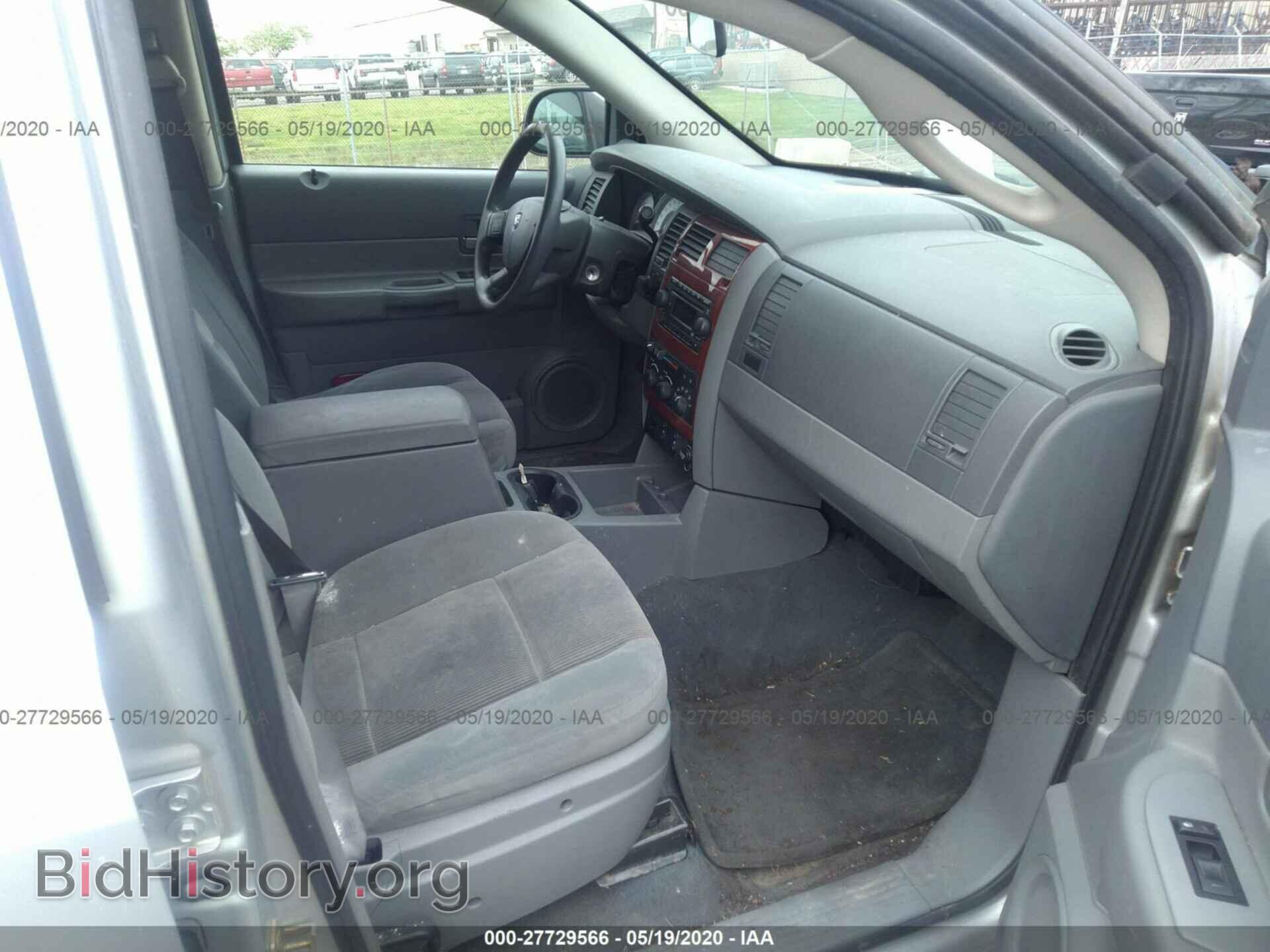 2005 DODGE DURANGO - VIN: 1D4HB48D45F521449 - Фото 5