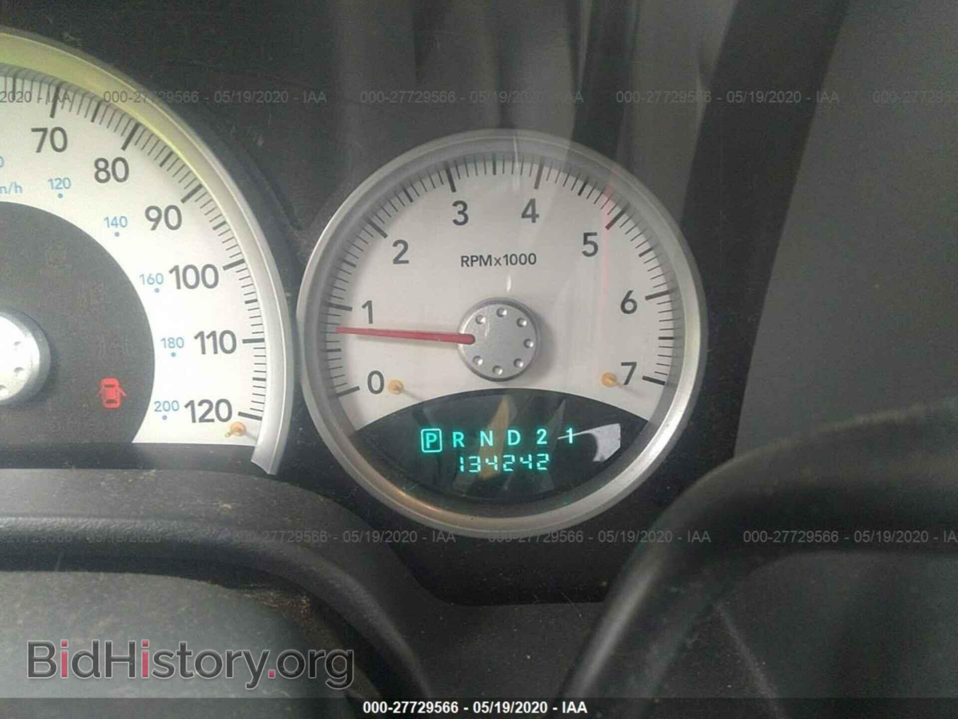 2005 DODGE DURANGO - VIN: 1D4HB48D45F521449 - Фото 7