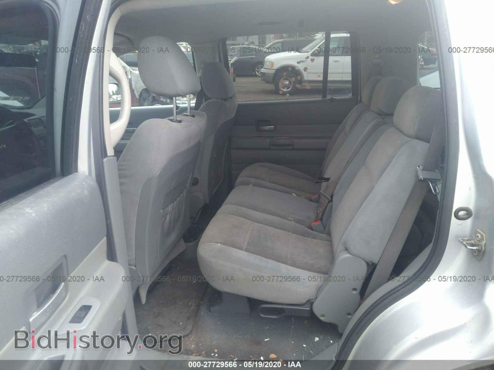 2005 DODGE DURANGO - VIN: 1D4HB48D45F521449 - Фото 8