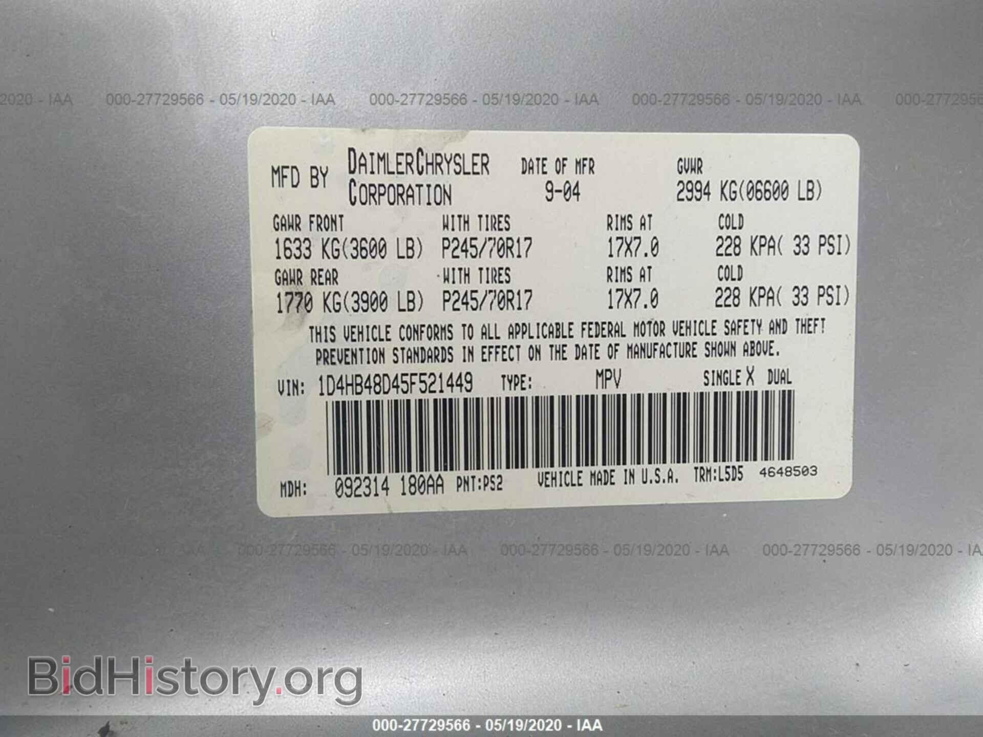 2005 DODGE DURANGO - VIN: 1D4HB48D45F521449 - Фото 9