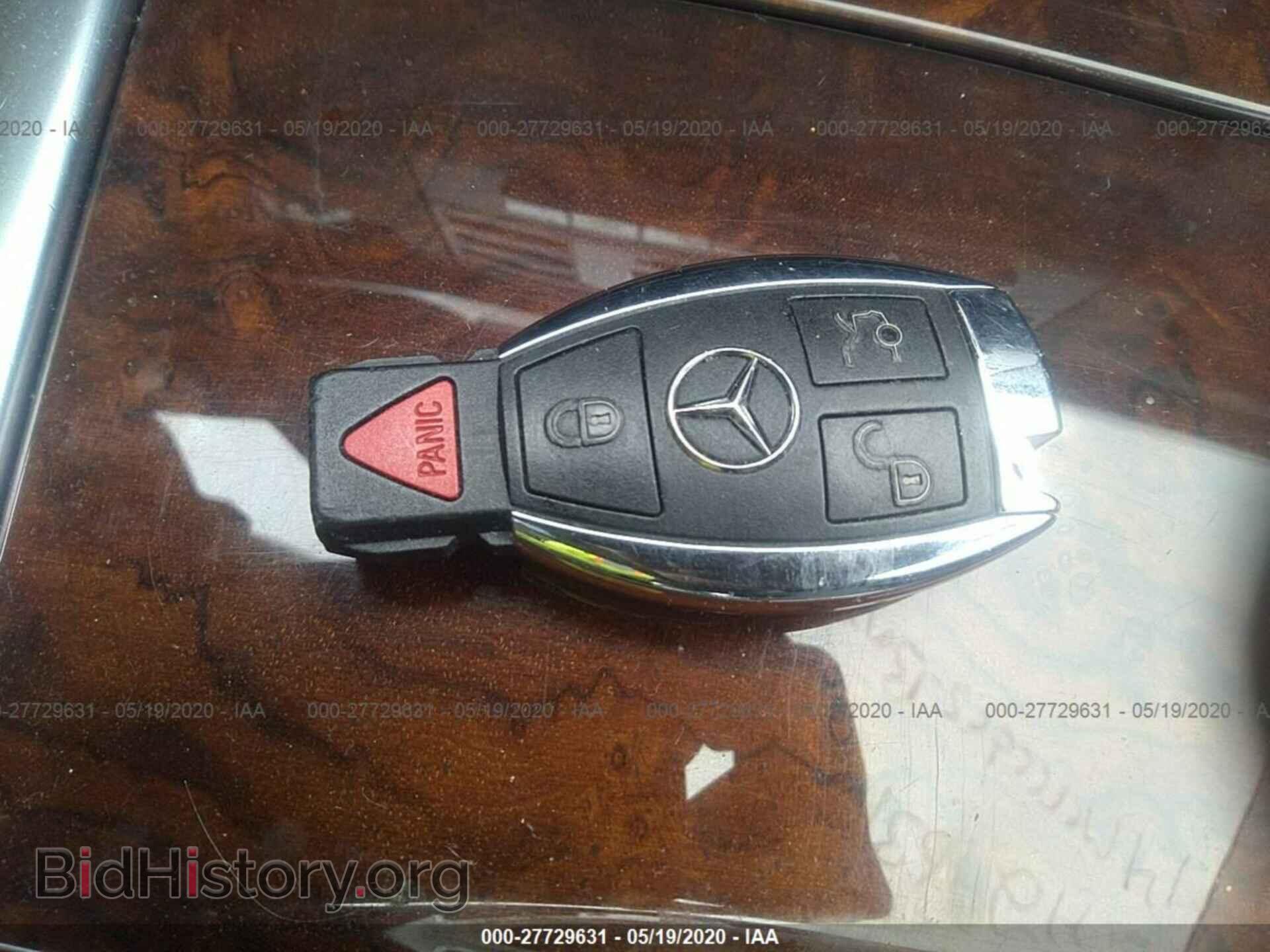 2014 MERCEDES-BENZ E-CLASS - VIN: WDDHF8JB8EA875608 - Фото 11