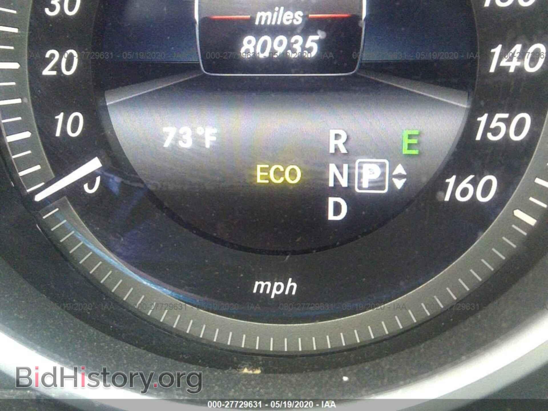 2014 MERCEDES-BENZ E-CLASS - VIN: WDDHF8JB8EA875608 - Фото 7