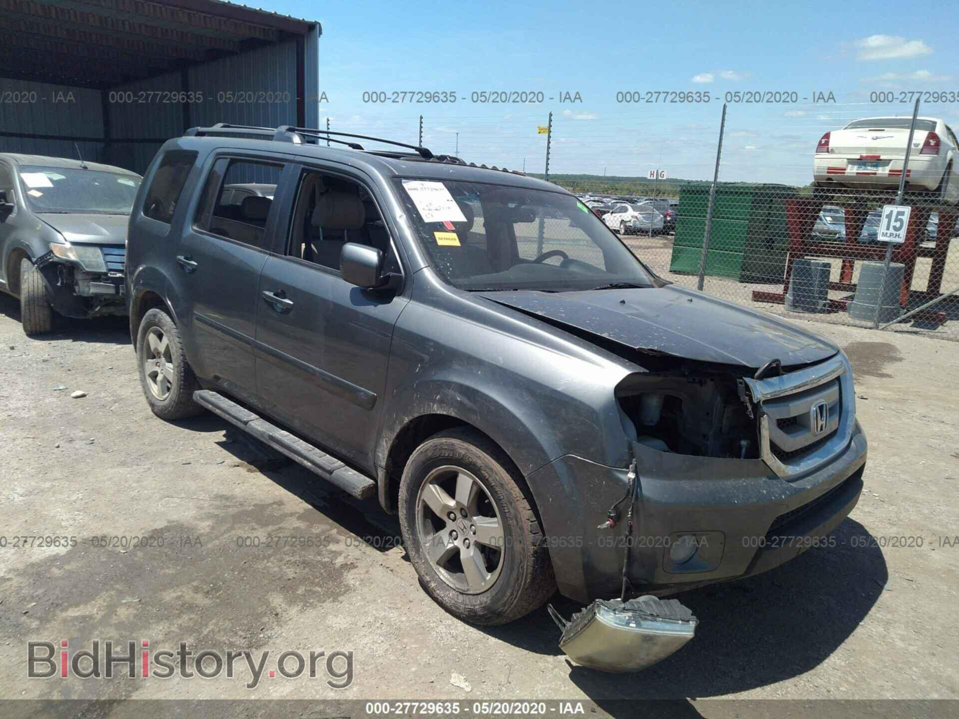 Photo 5FNYF48679B018656 - HONDA PILOT 2009