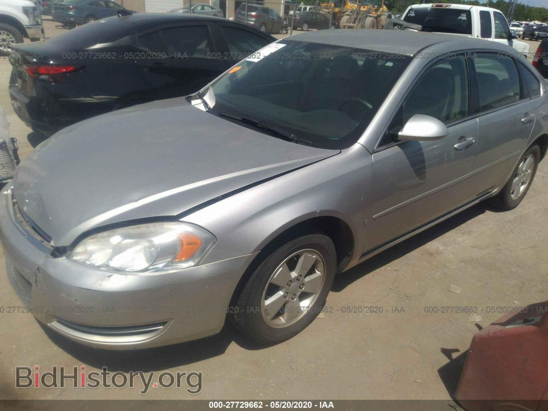 2008 CHEVROLET IMPALA - VIN: 2G1WT58N589108154 - Фото 2